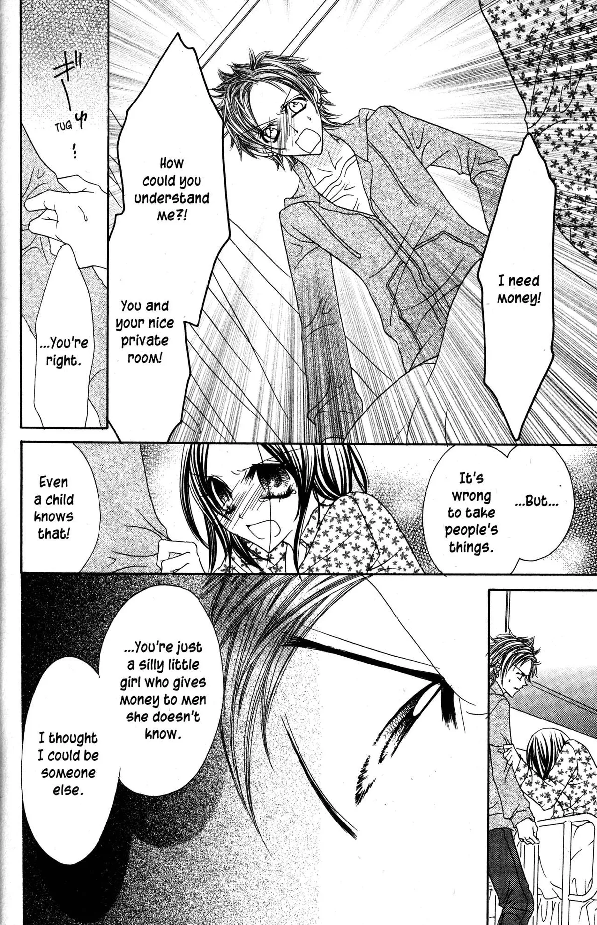 Read Jigoku Shoujo chapter 28 image 24 on Lezhin