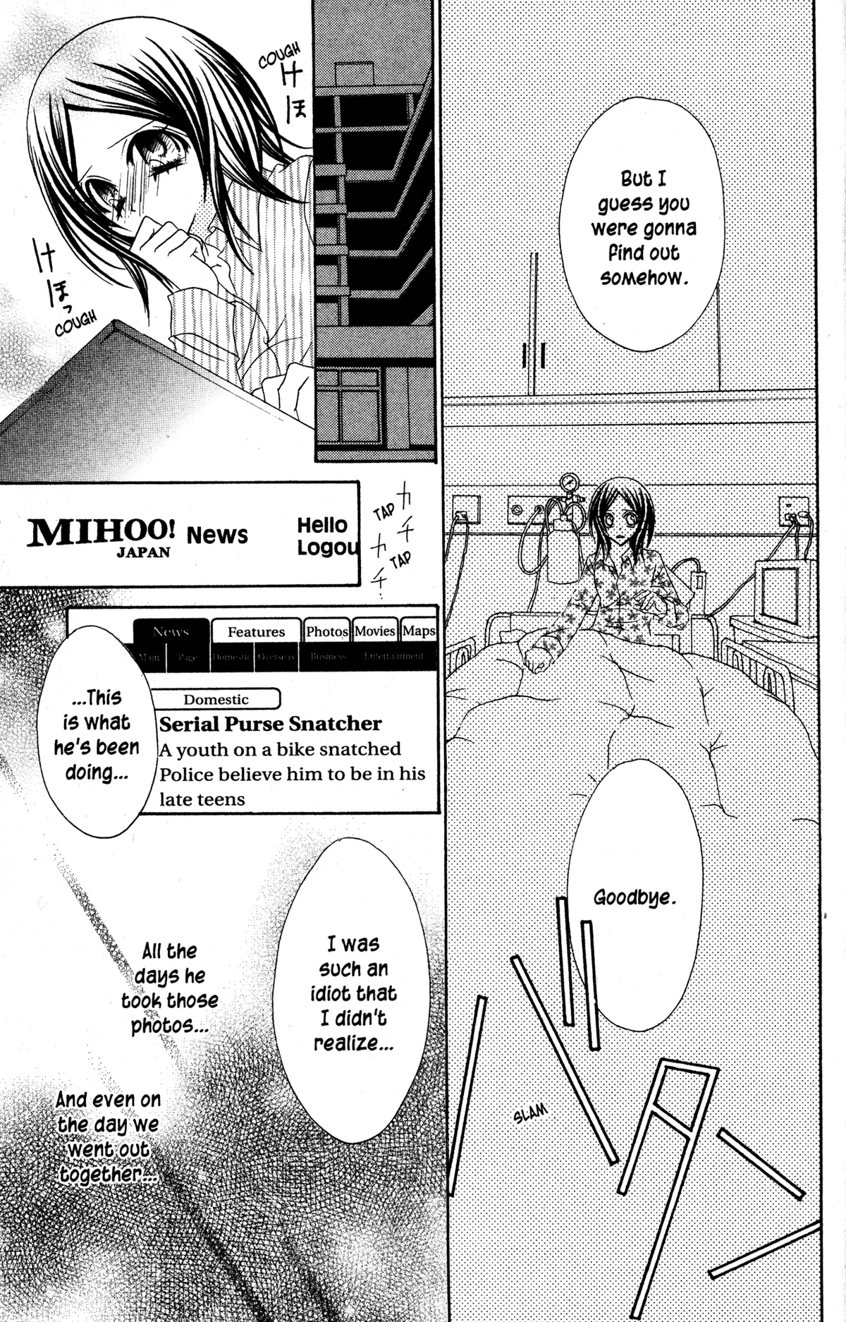 Read Jigoku Shoujo chapter 28 image 25 on Lezhin