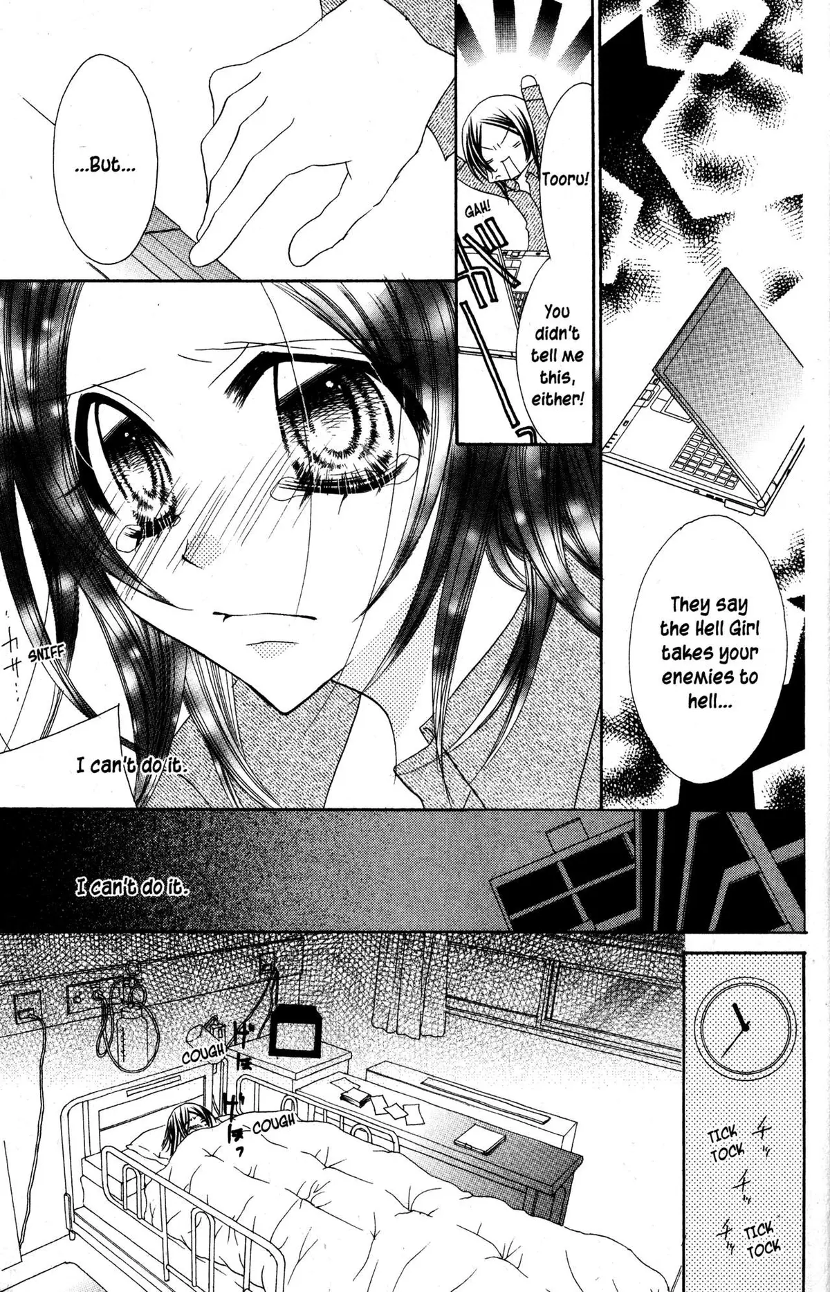 Read Jigoku Shoujo chapter 28 image 27 on Lezhin