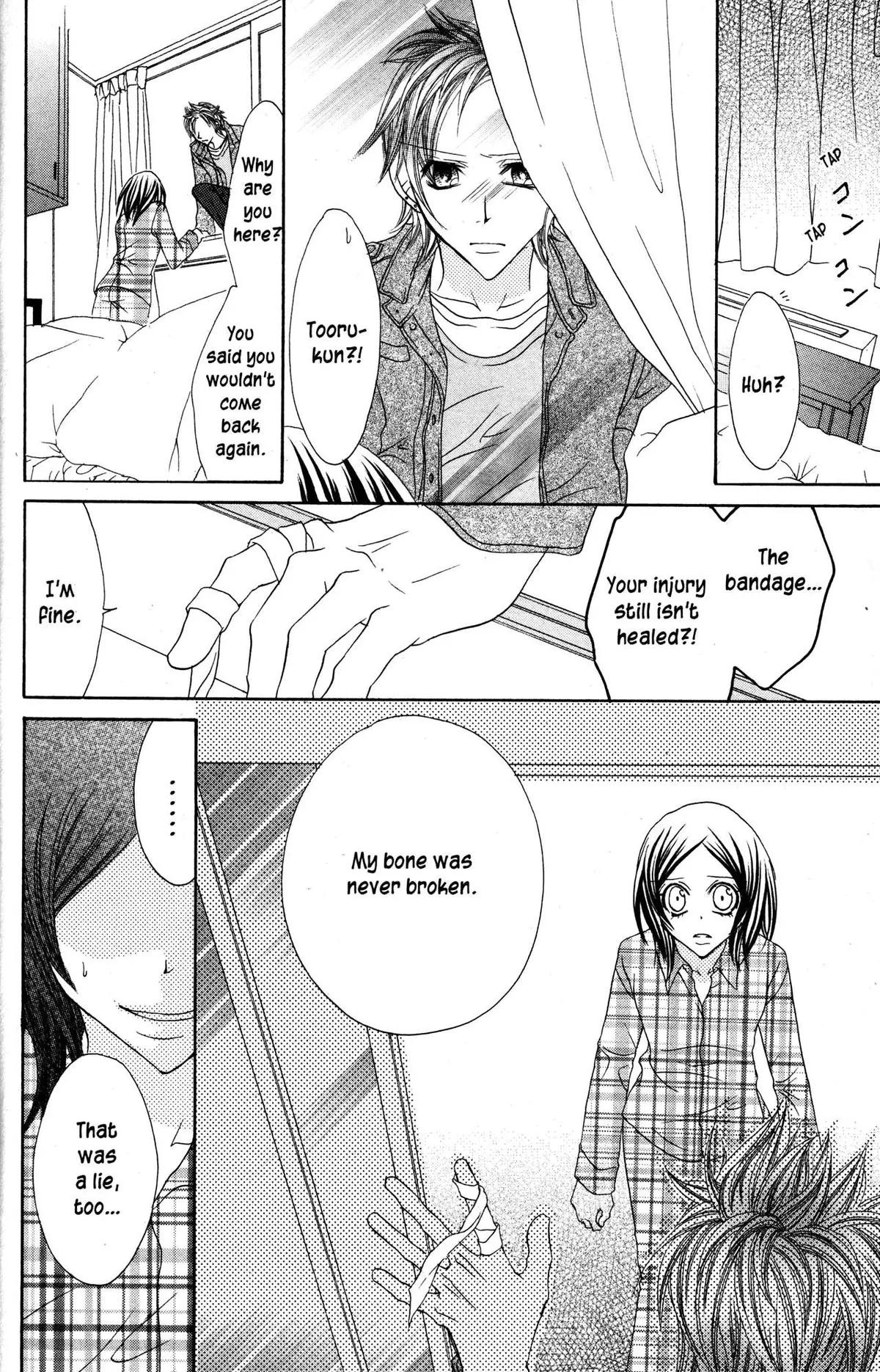 Read Jigoku Shoujo chapter 28 image 28 on Lezhin