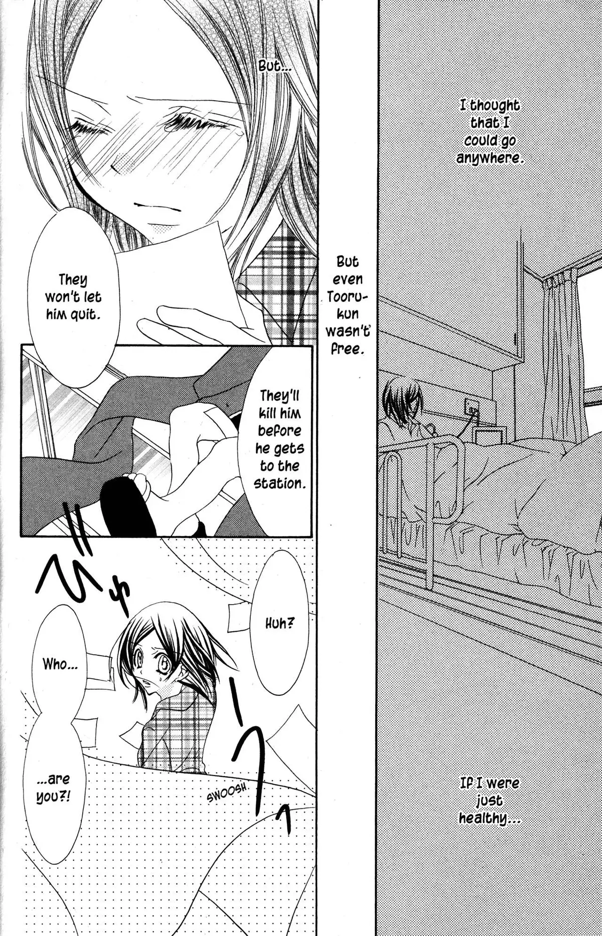 Read Jigoku Shoujo chapter 28 image 32 on Lezhin