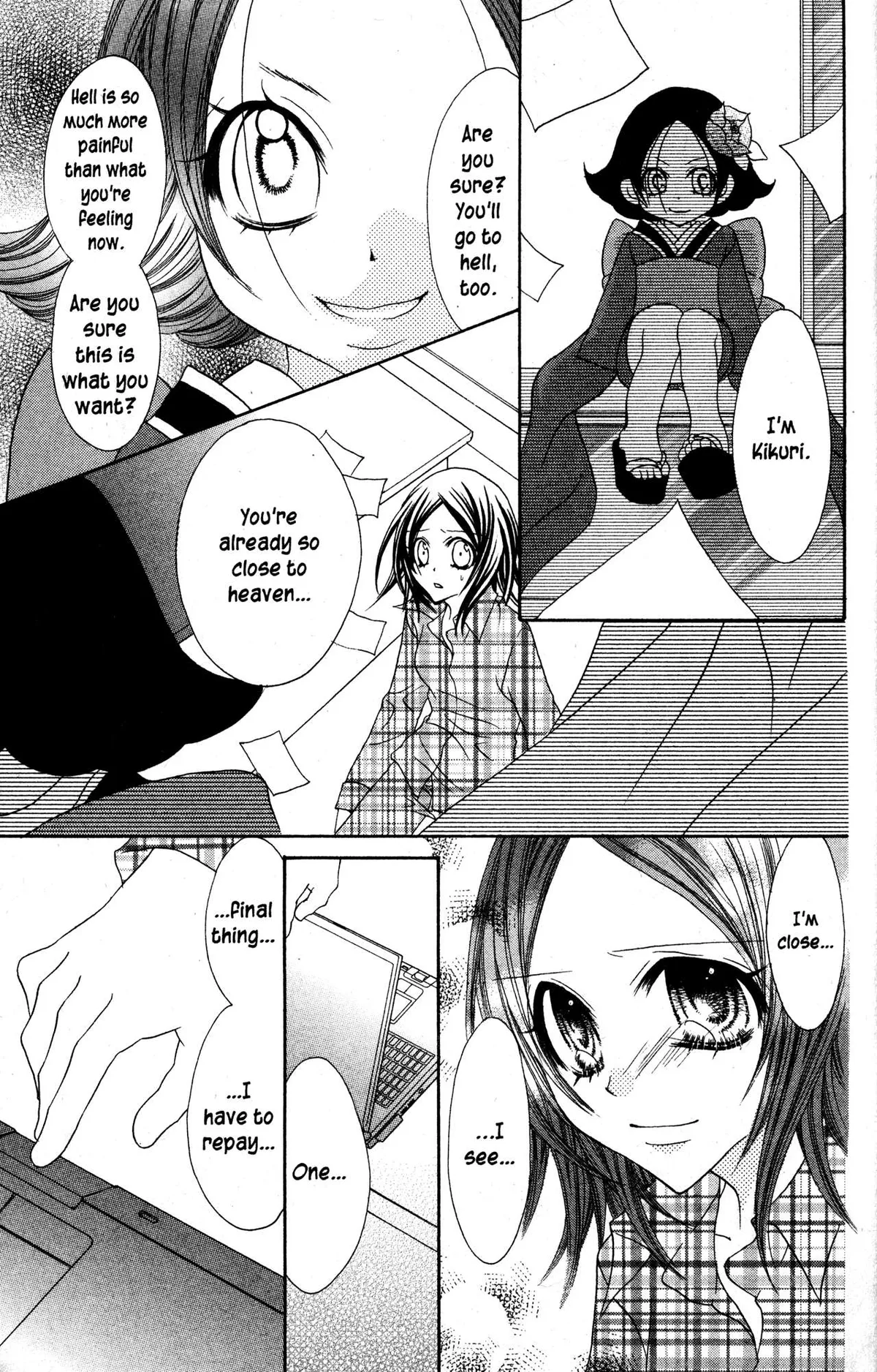 Read Jigoku Shoujo chapter 28 image 33 on Lezhin