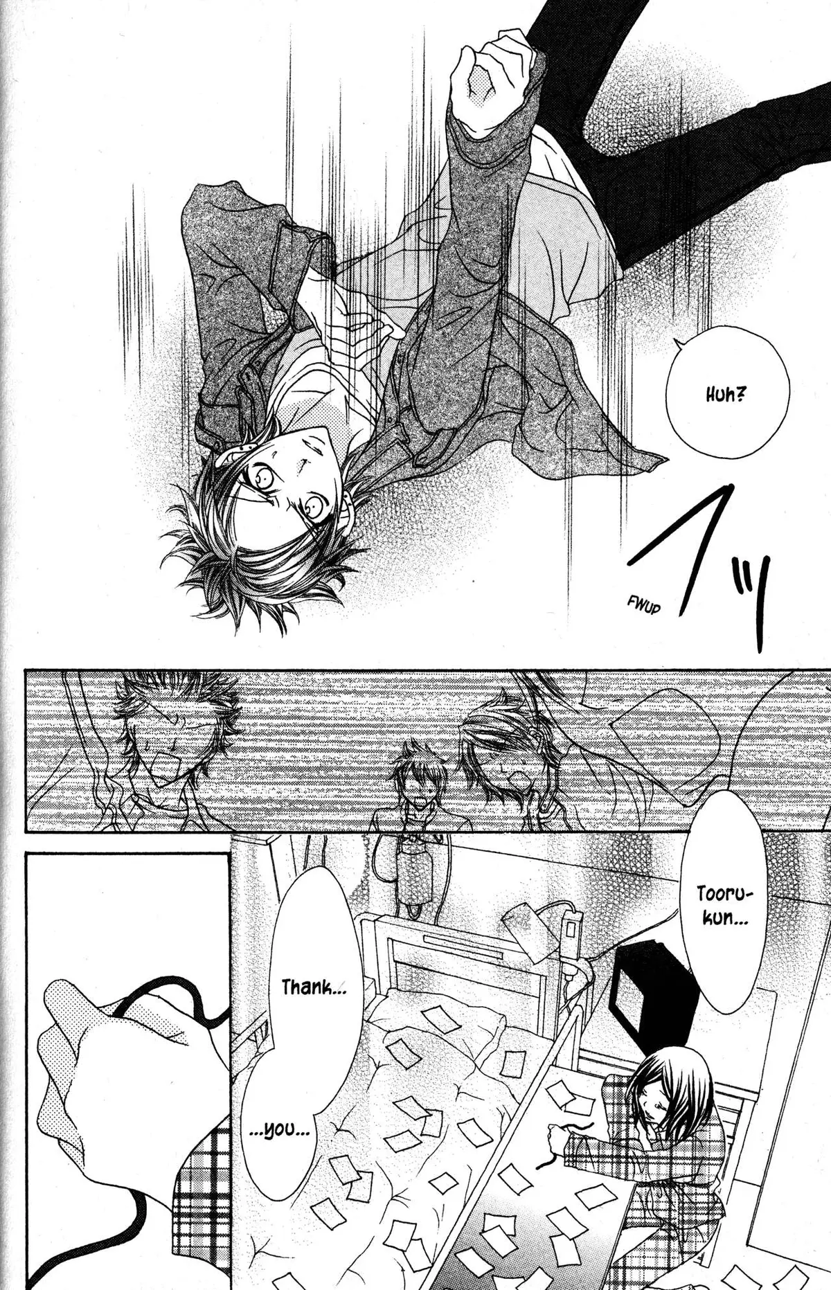 Read Jigoku Shoujo chapter 28 image 36 on Lezhin