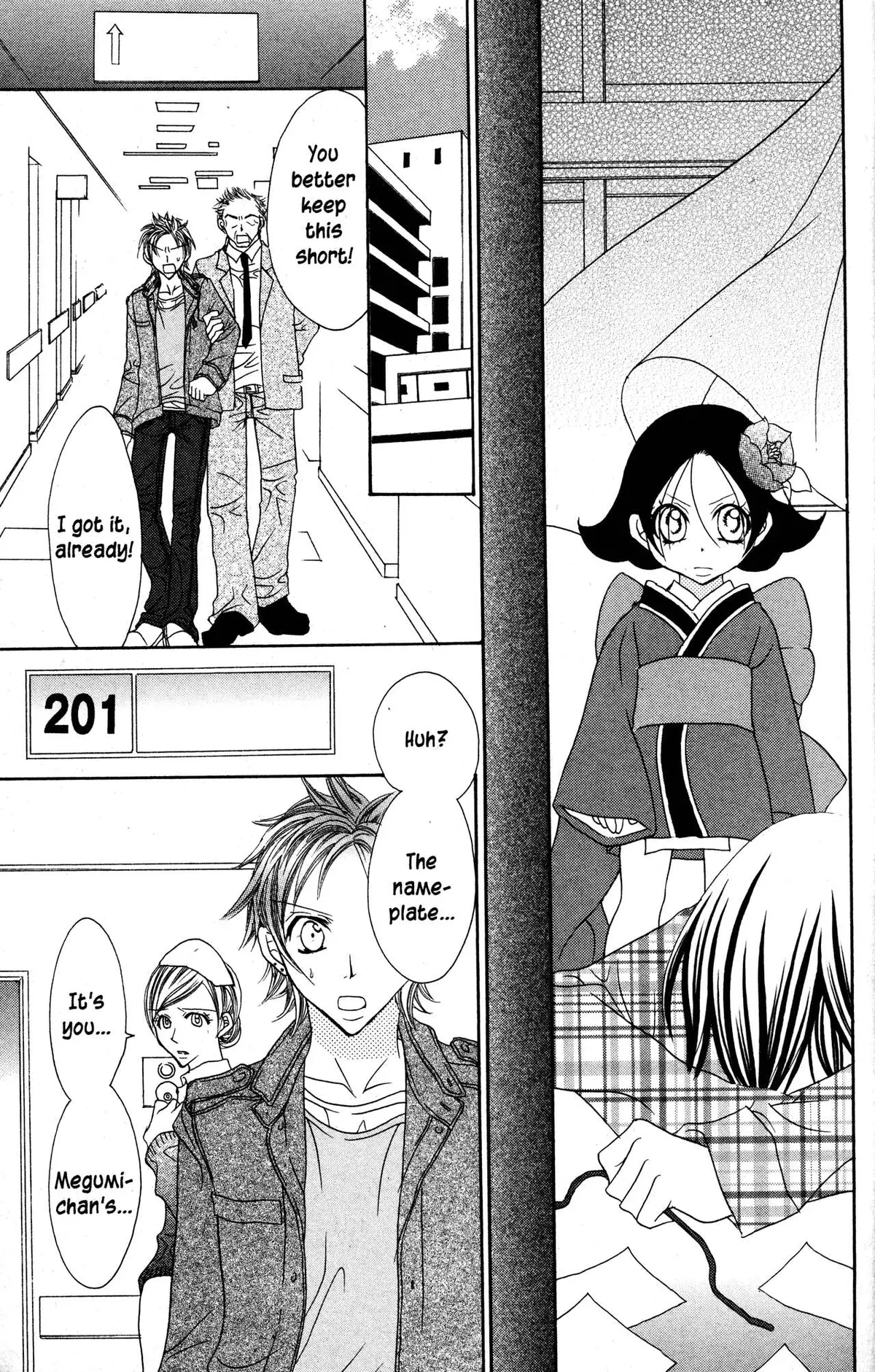 Read Jigoku Shoujo chapter 28 image 37 on Lezhin