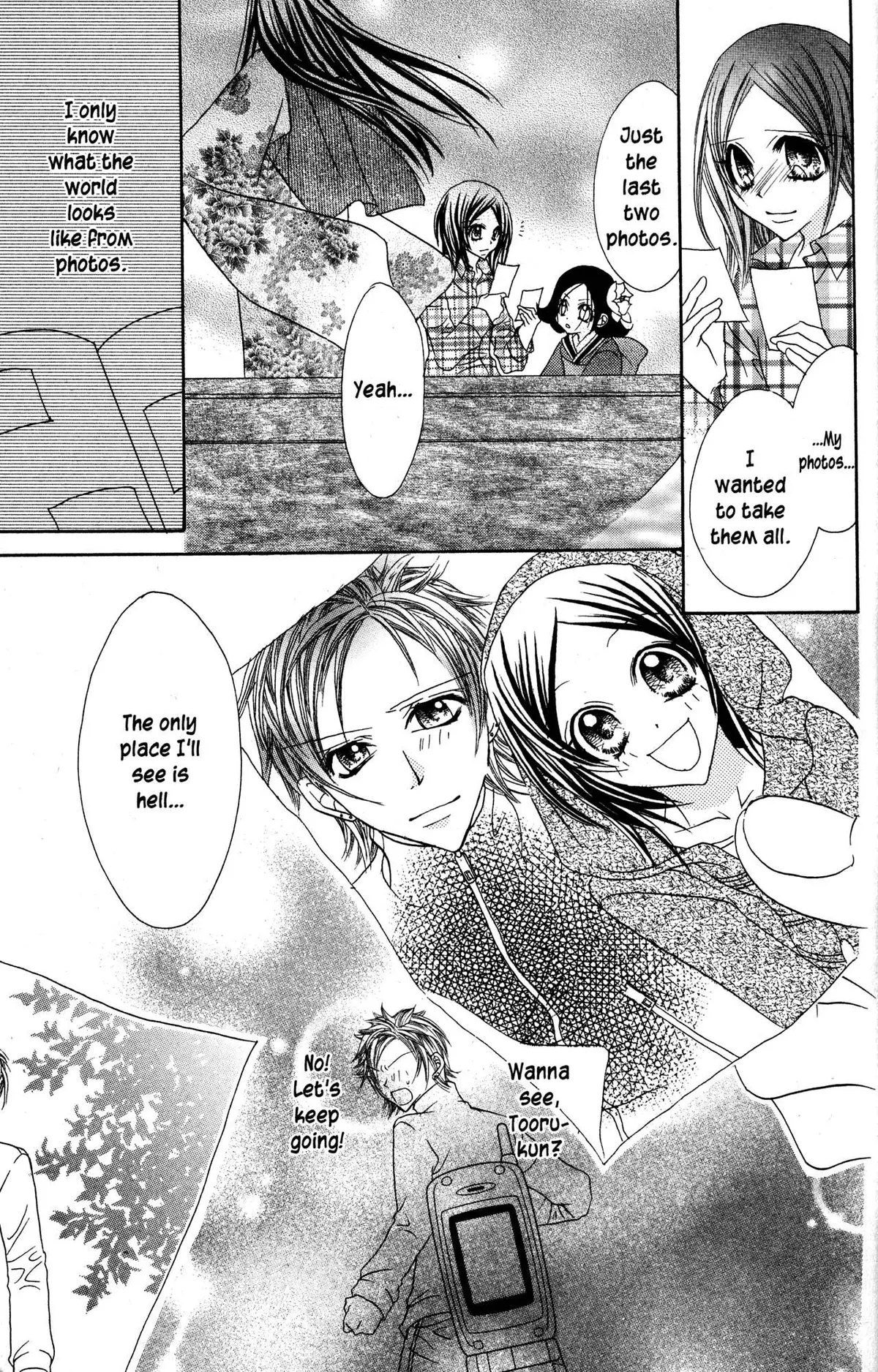 Read Jigoku Shoujo chapter 28 image 39 on Lezhin