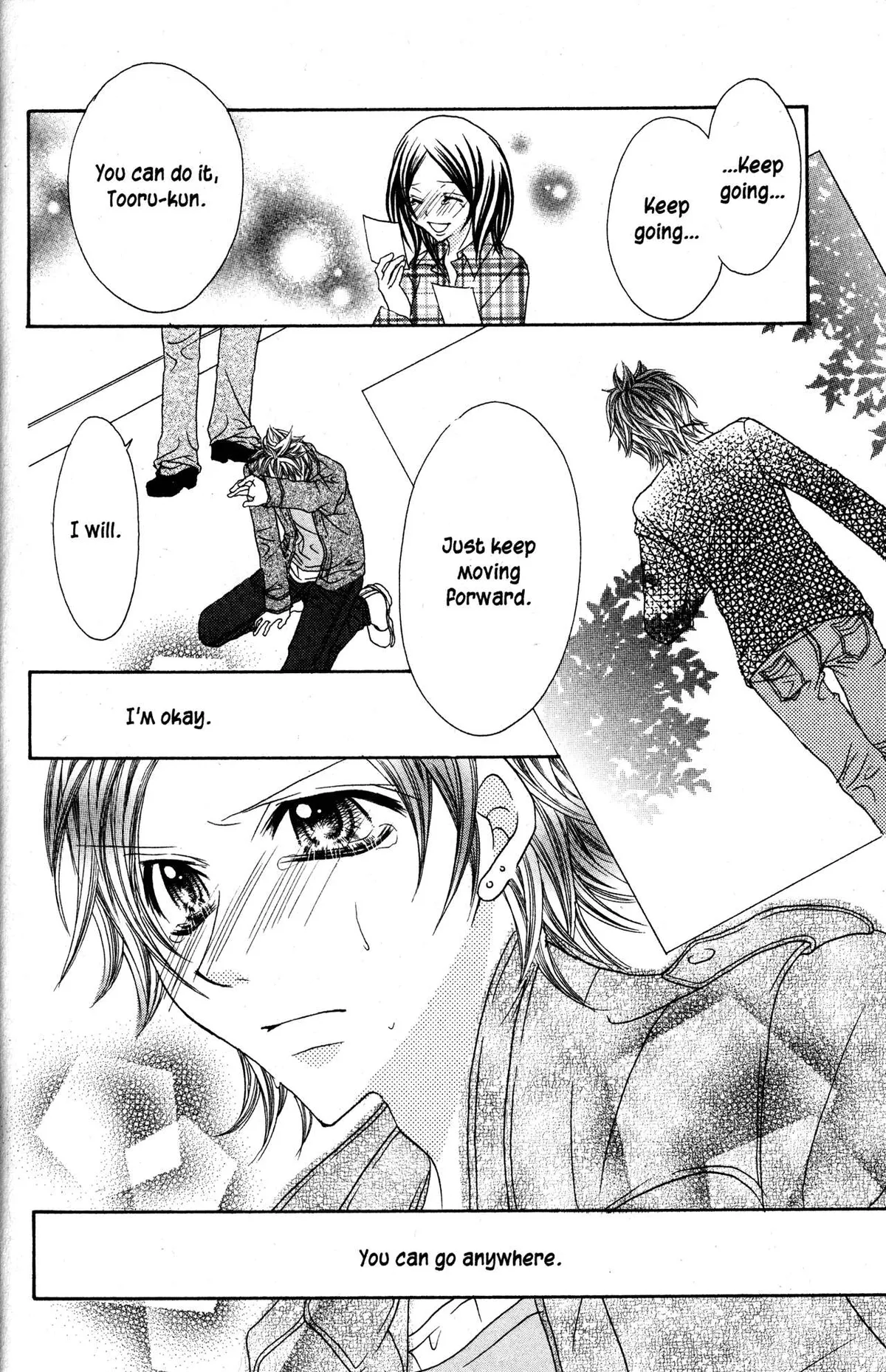 Read Jigoku Shoujo chapter 28 image 40 on Lezhin