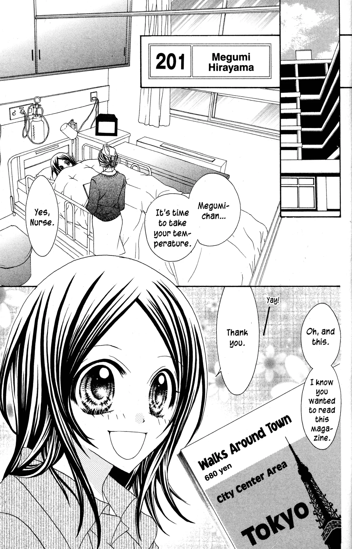 Read Jigoku Shoujo chapter 28 image 5 on Lezhin