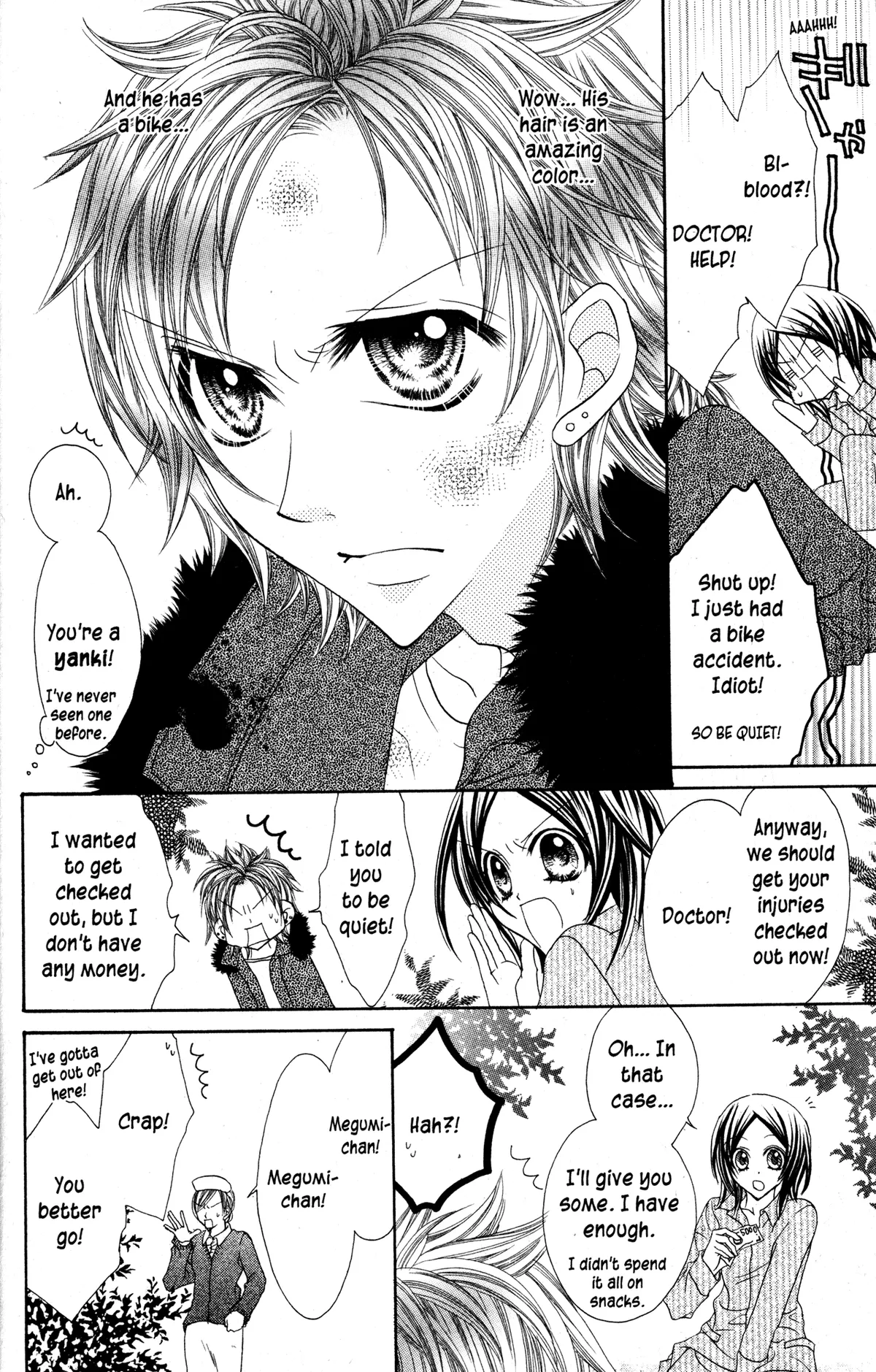 Read Jigoku Shoujo chapter 28 image 8 on Lezhin