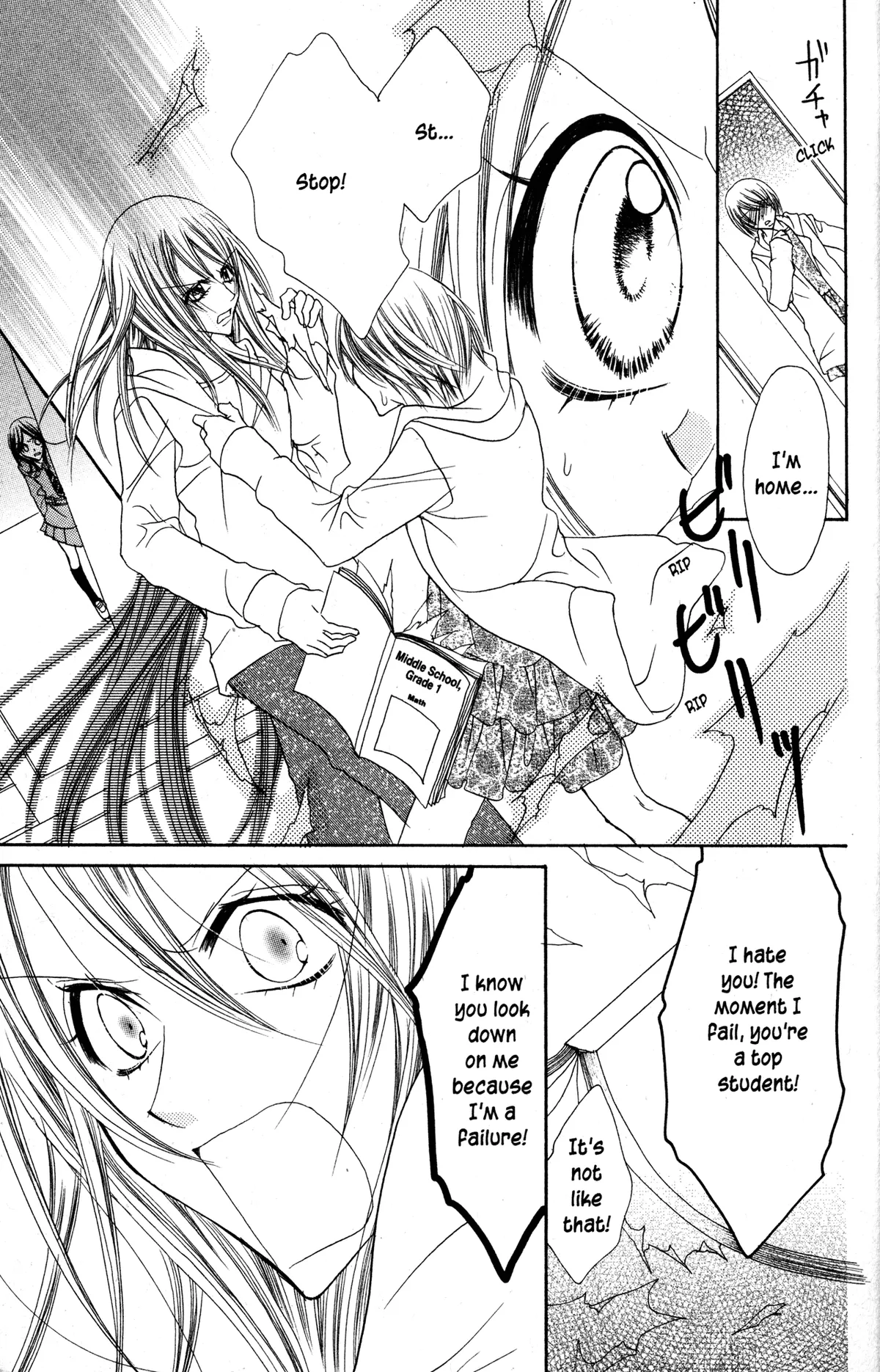 Read Jigoku Shoujo chapter 29 image 10 on Lezhin