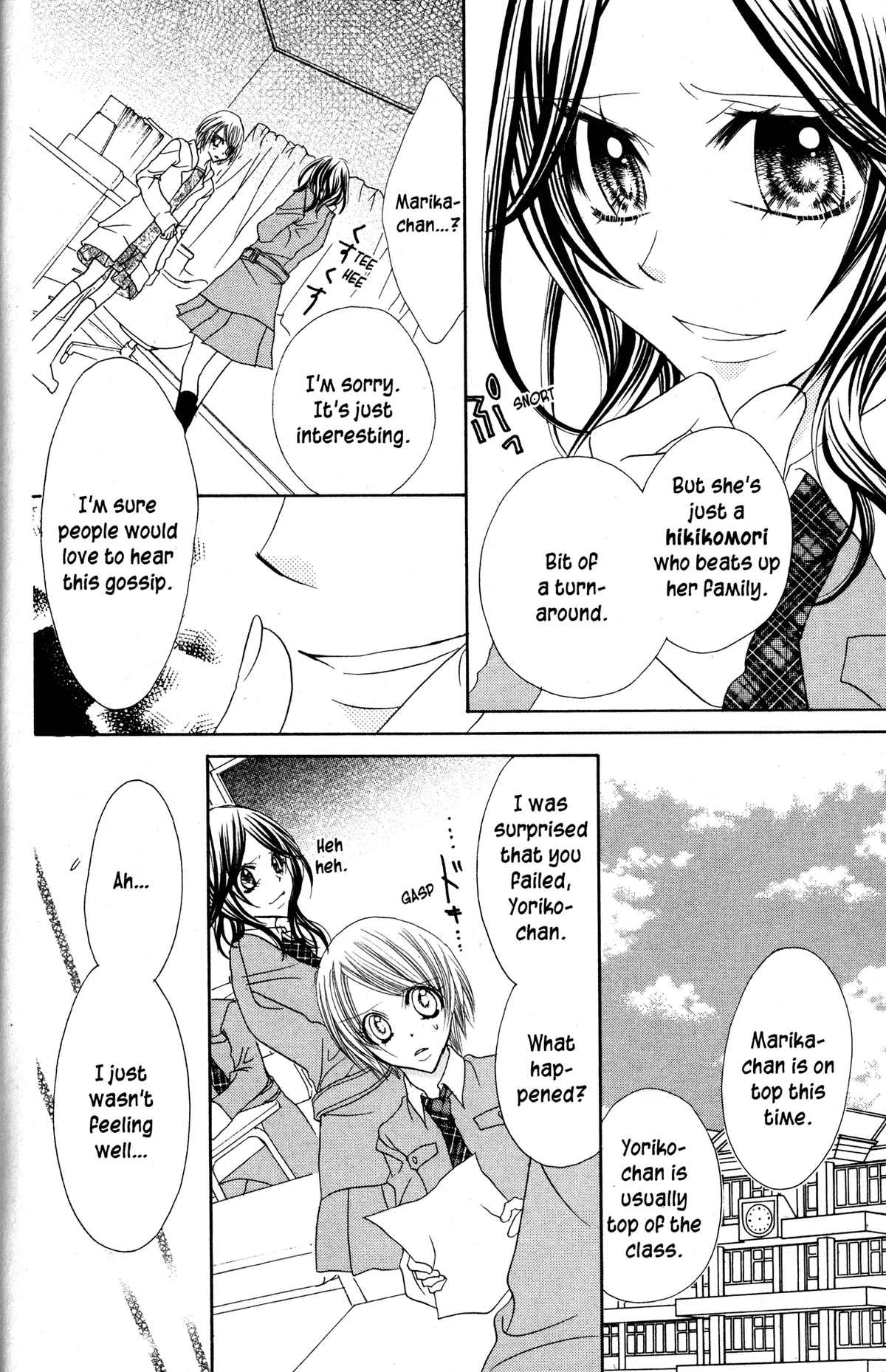 Read Jigoku Shoujo chapter 29 image 13 on Lezhin