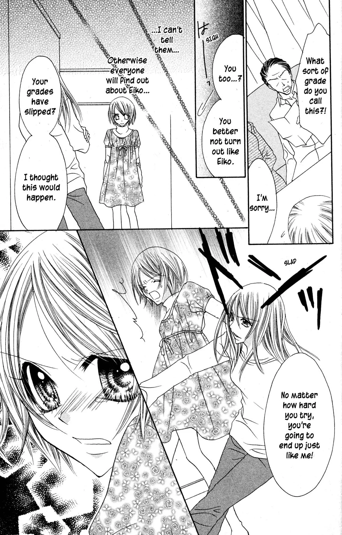 Read Jigoku Shoujo chapter 29 image 14 on Lezhin