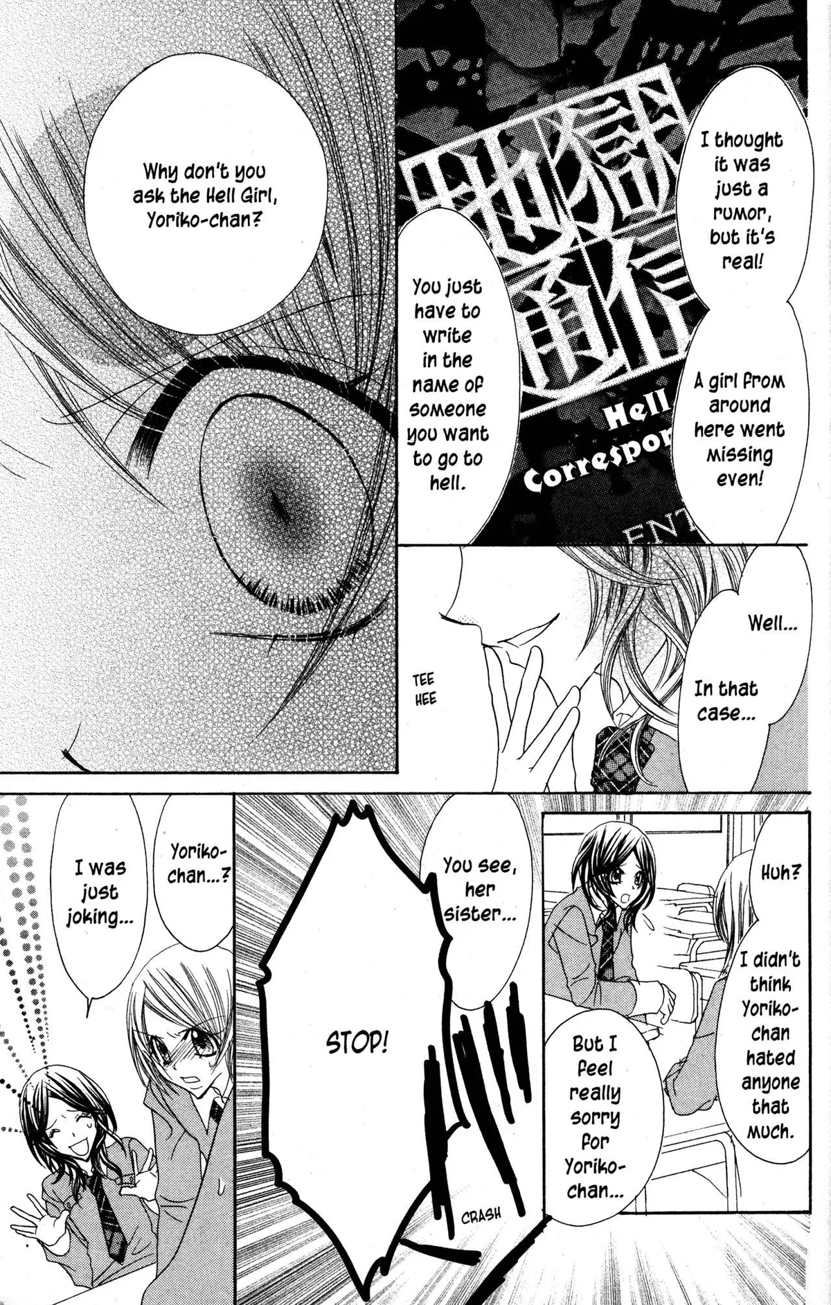 Read Jigoku Shoujo chapter 29 image 18 on Lezhin