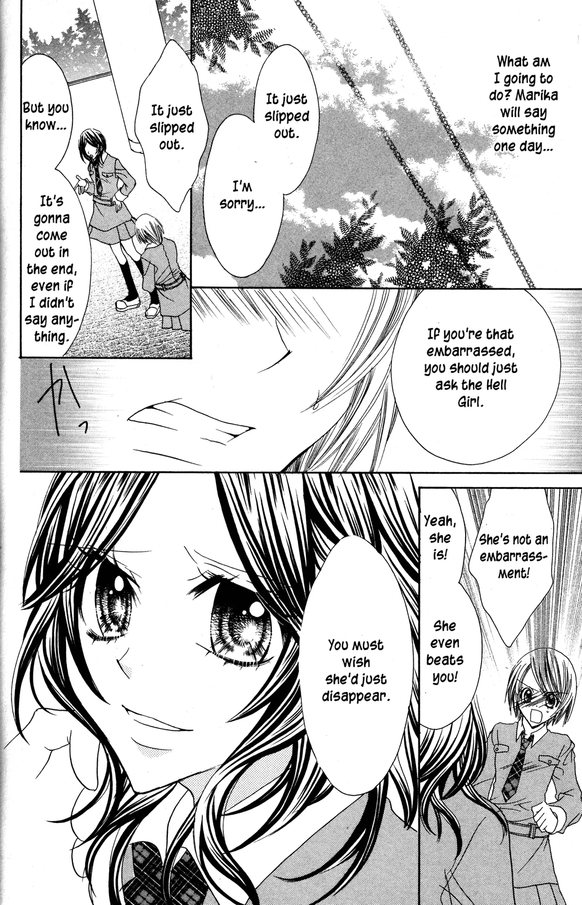 Read Jigoku Shoujo chapter 29 image 19 on Lezhin