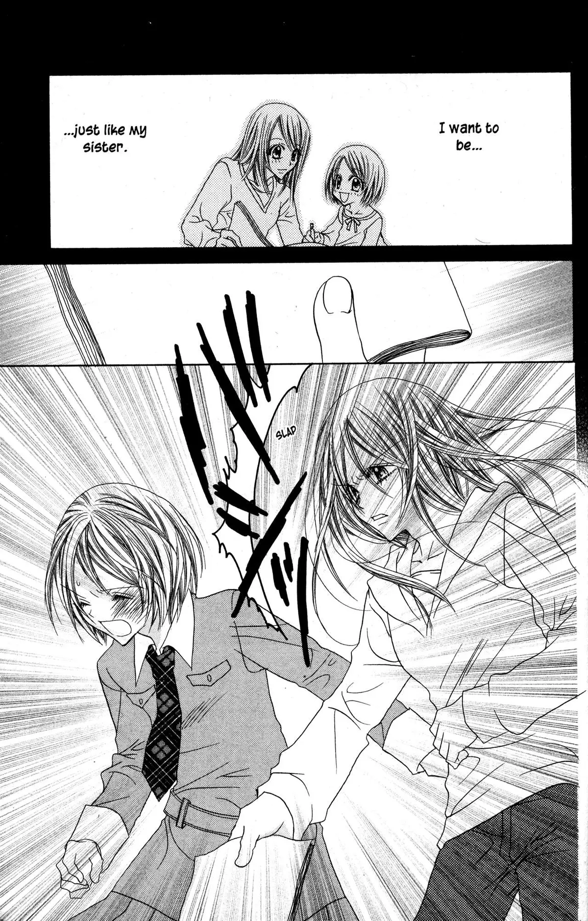 Read Jigoku Shoujo chapter 29 image 2 on Lezhin