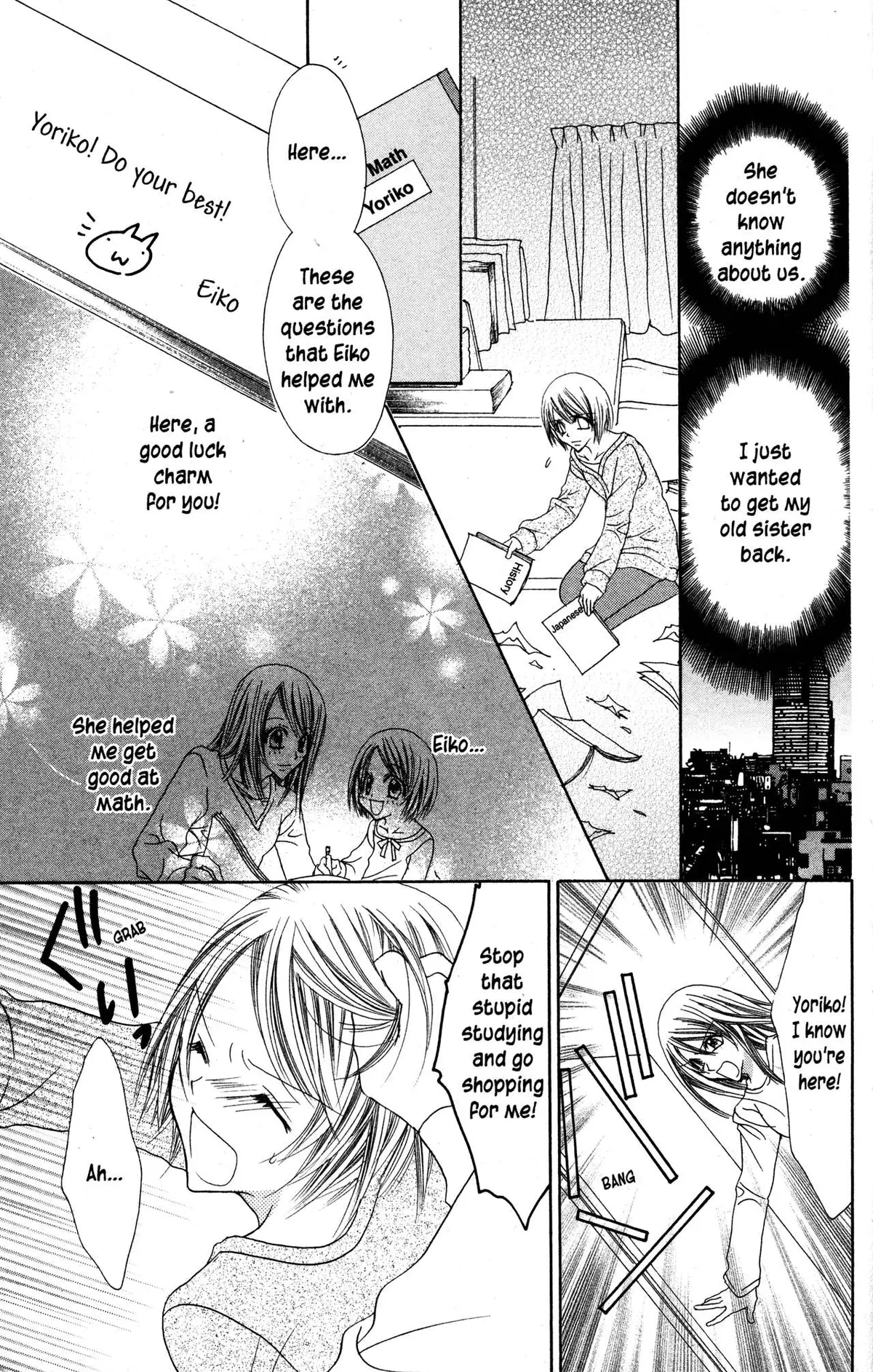 Read Jigoku Shoujo chapter 29 image 20 on Lezhin