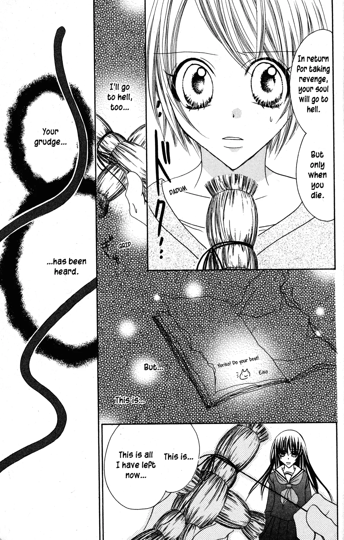 Read Jigoku Shoujo chapter 29 image 24 on Lezhin