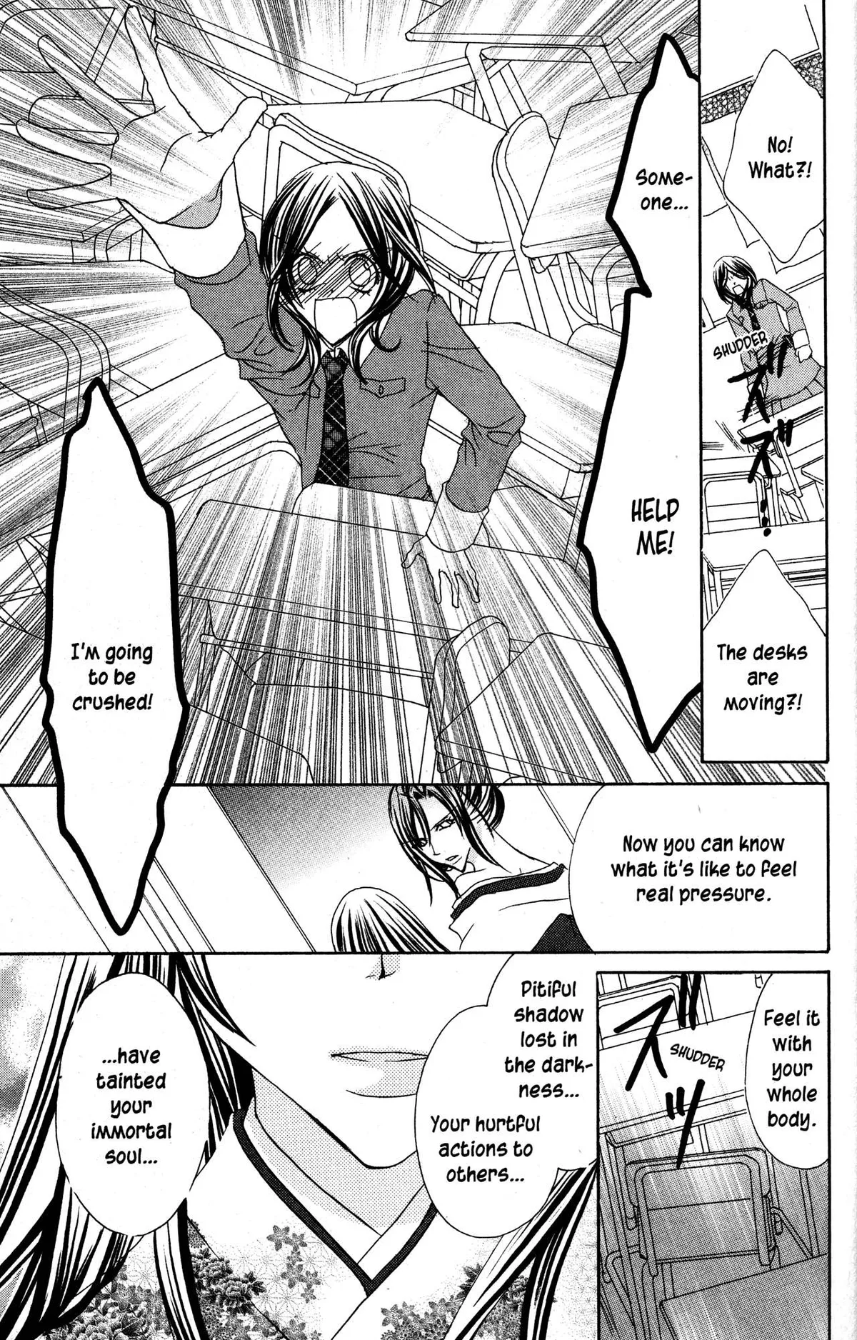 Read Jigoku Shoujo chapter 29 image 28 on Lezhin