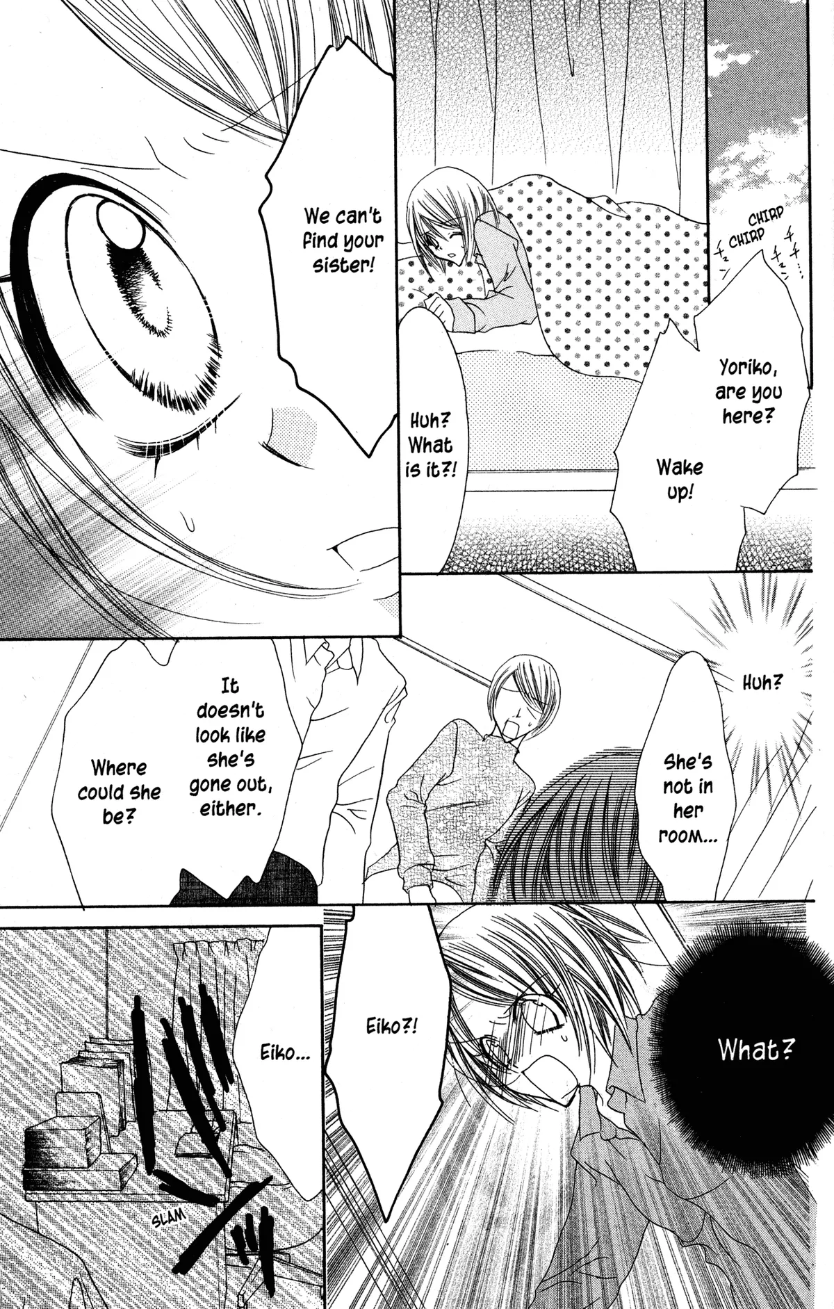 Read Jigoku Shoujo chapter 29 image 30 on Lezhin