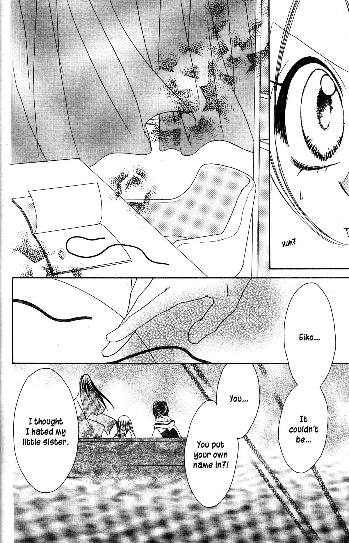 Read Jigoku Shoujo chapter 29 image 31 on Lezhin