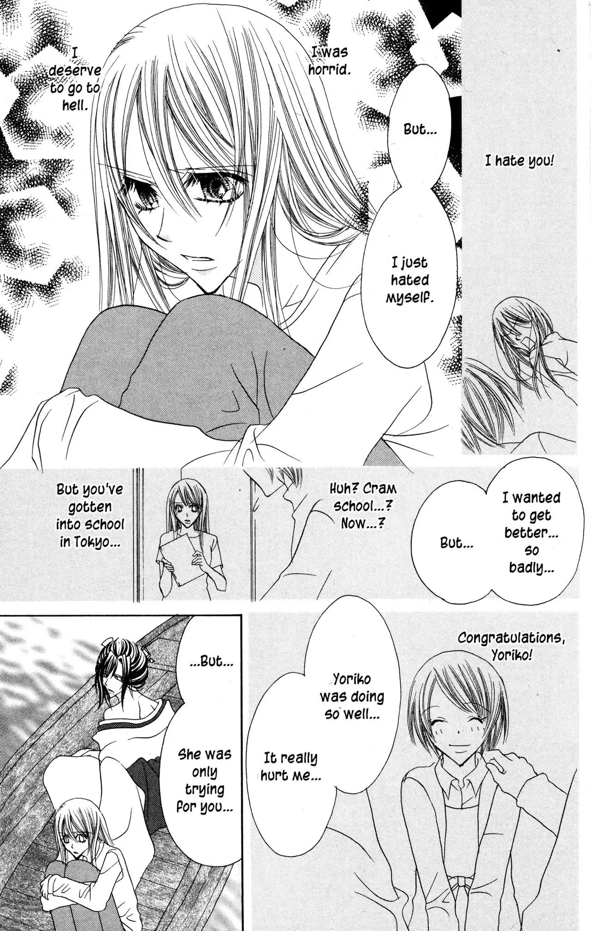 Read Jigoku Shoujo chapter 29 image 32 on Lezhin