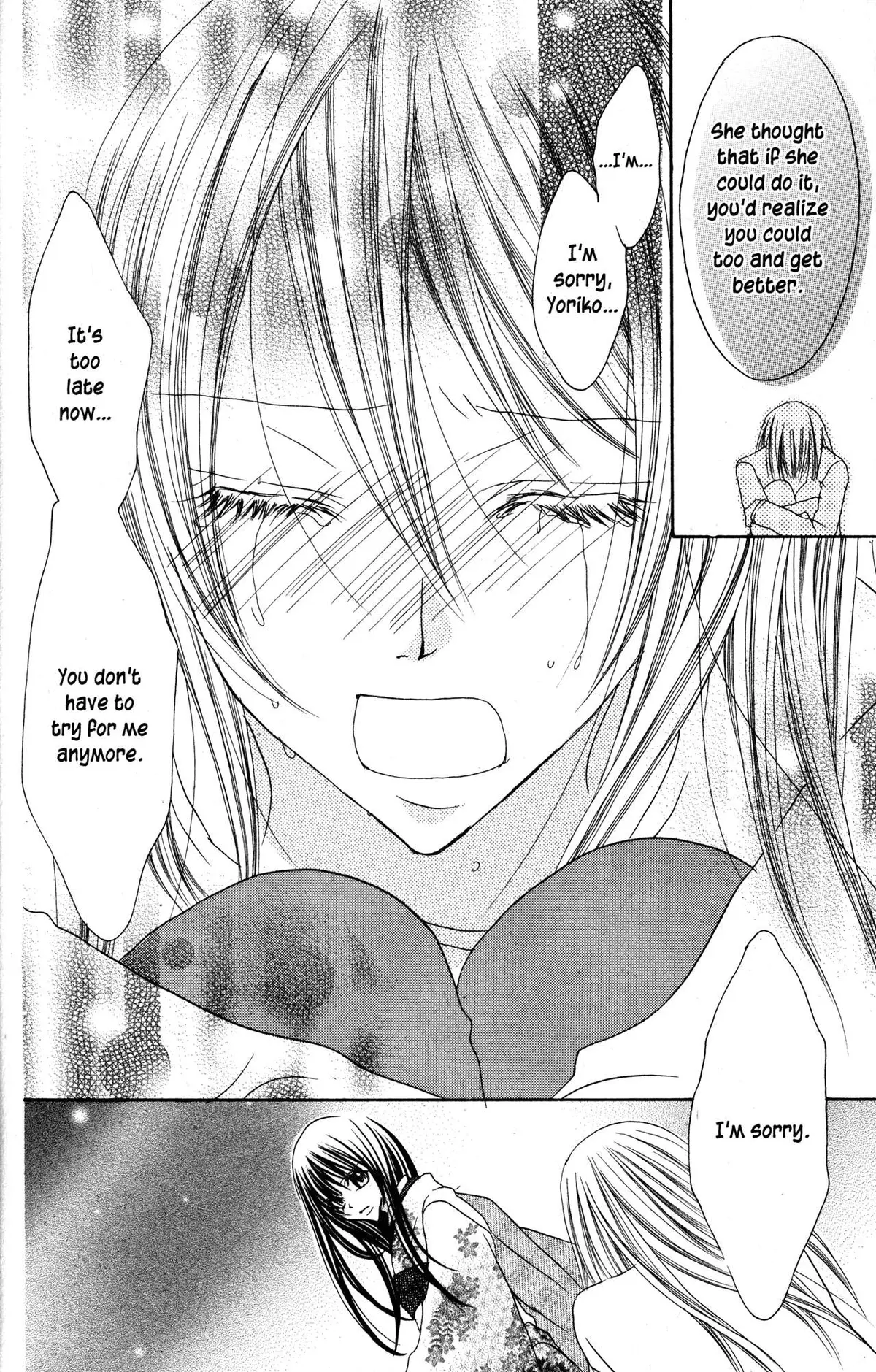 Read Jigoku Shoujo chapter 29 image 33 on Lezhin