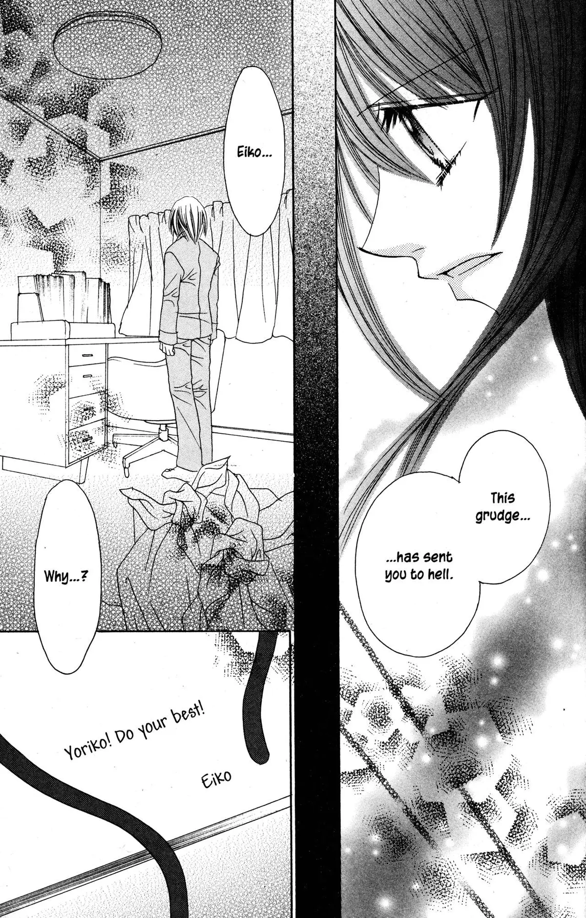 Read Jigoku Shoujo chapter 29 image 34 on Lezhin