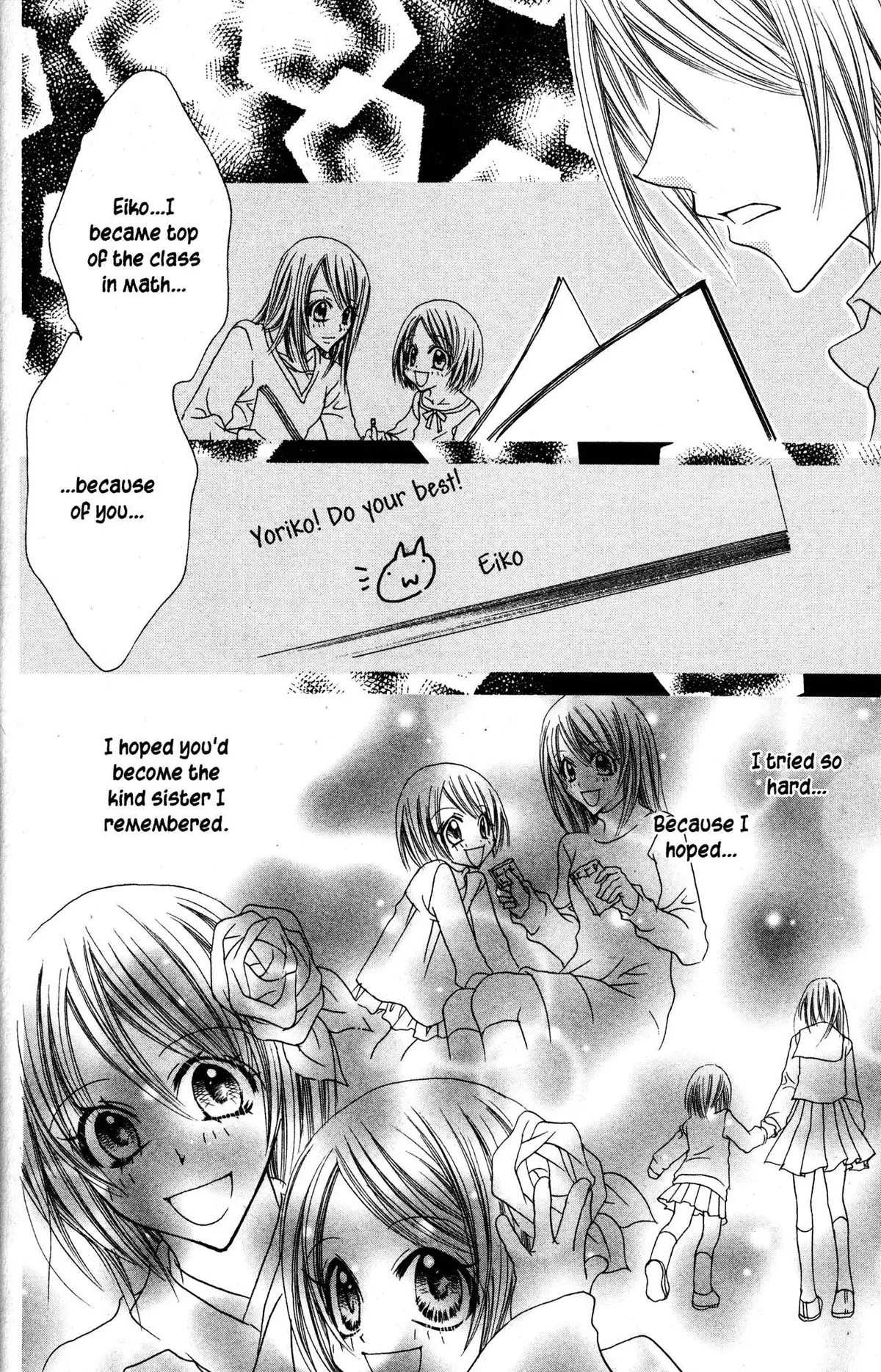 Read Jigoku Shoujo chapter 29 image 35 on Lezhin