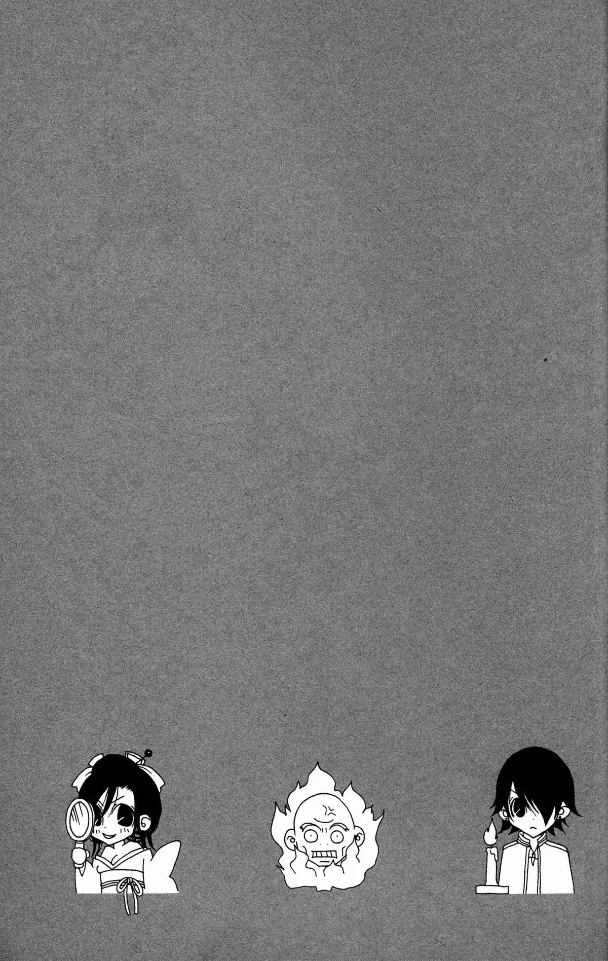 Read Jigoku Shoujo chapter 29 image 38 on Lezhin