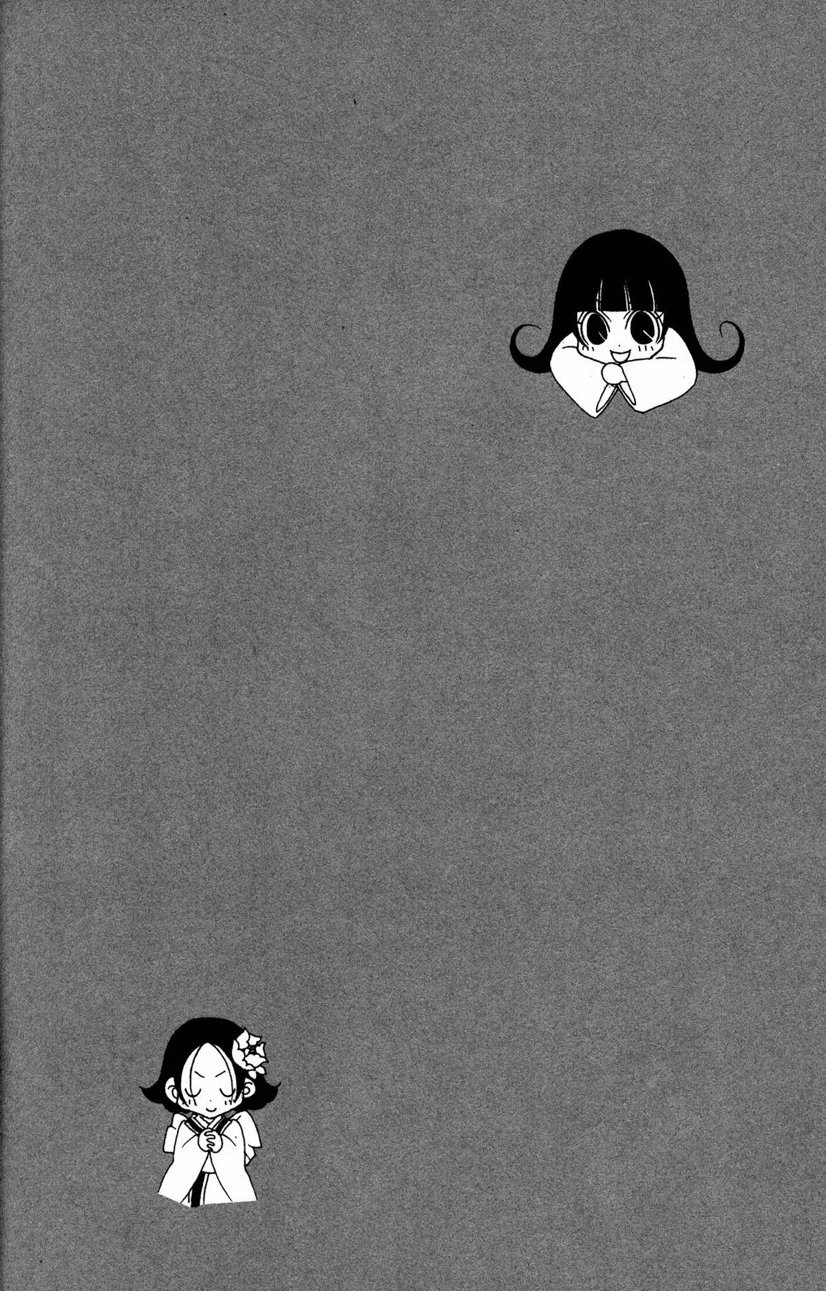 Read Jigoku Shoujo chapter 29 image 39 on Lezhin