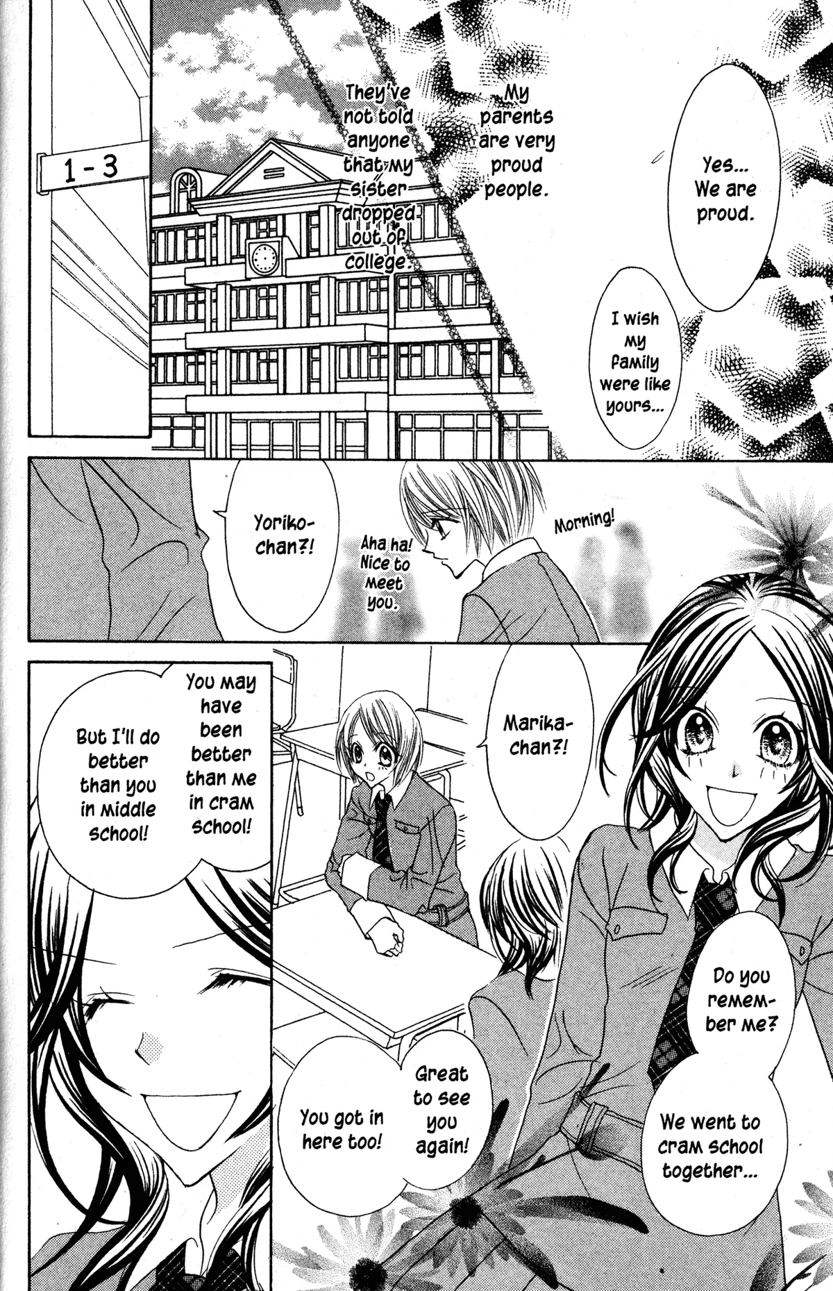 Read Jigoku Shoujo chapter 29 image 5 on Lezhin