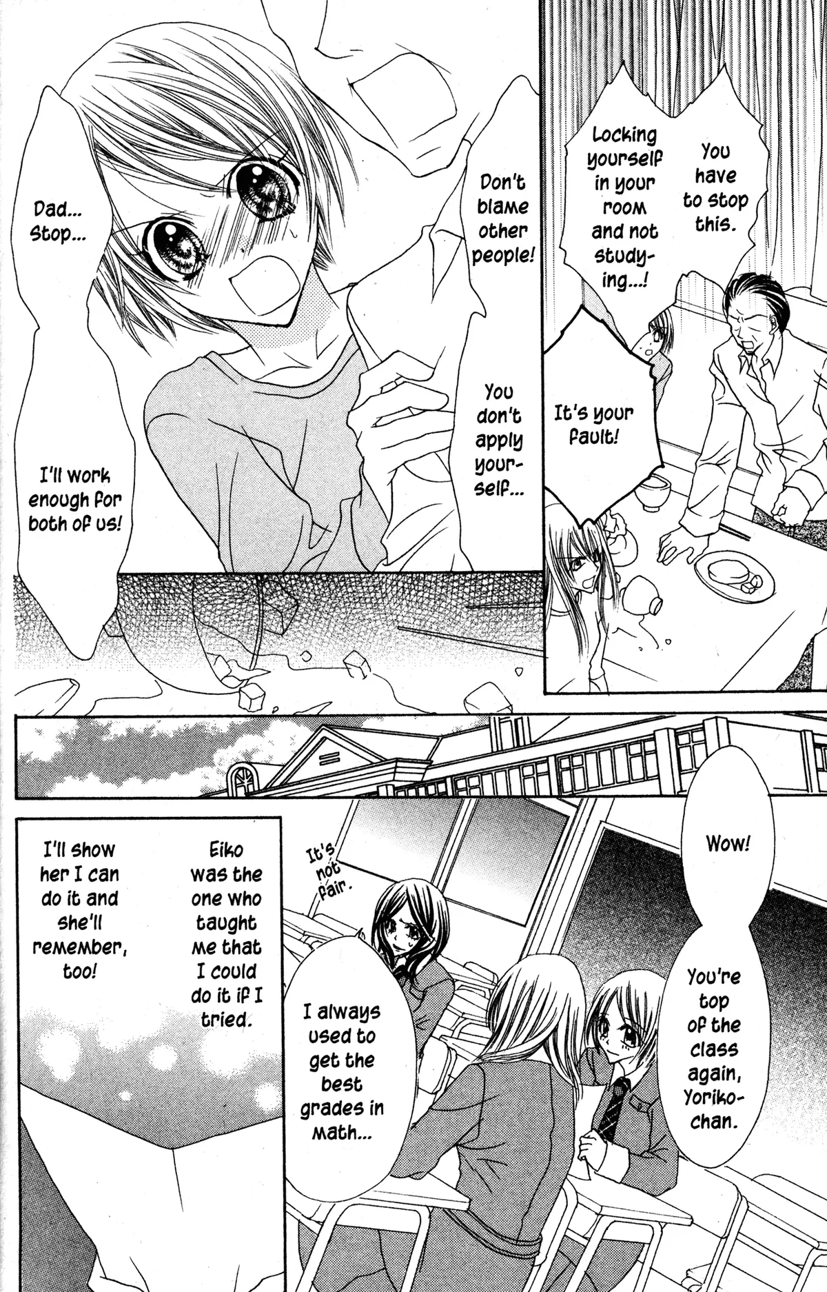 Read Jigoku Shoujo chapter 29 image 7 on Lezhin