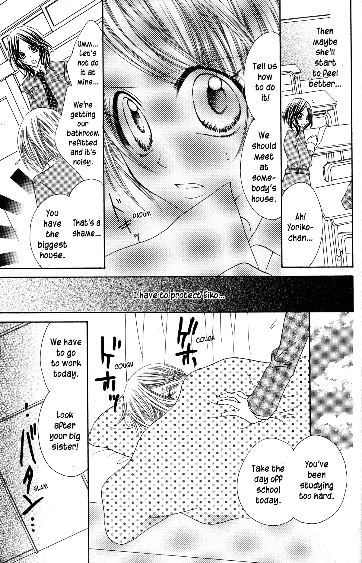 Read Jigoku Shoujo chapter 29 image 8 on Lezhin