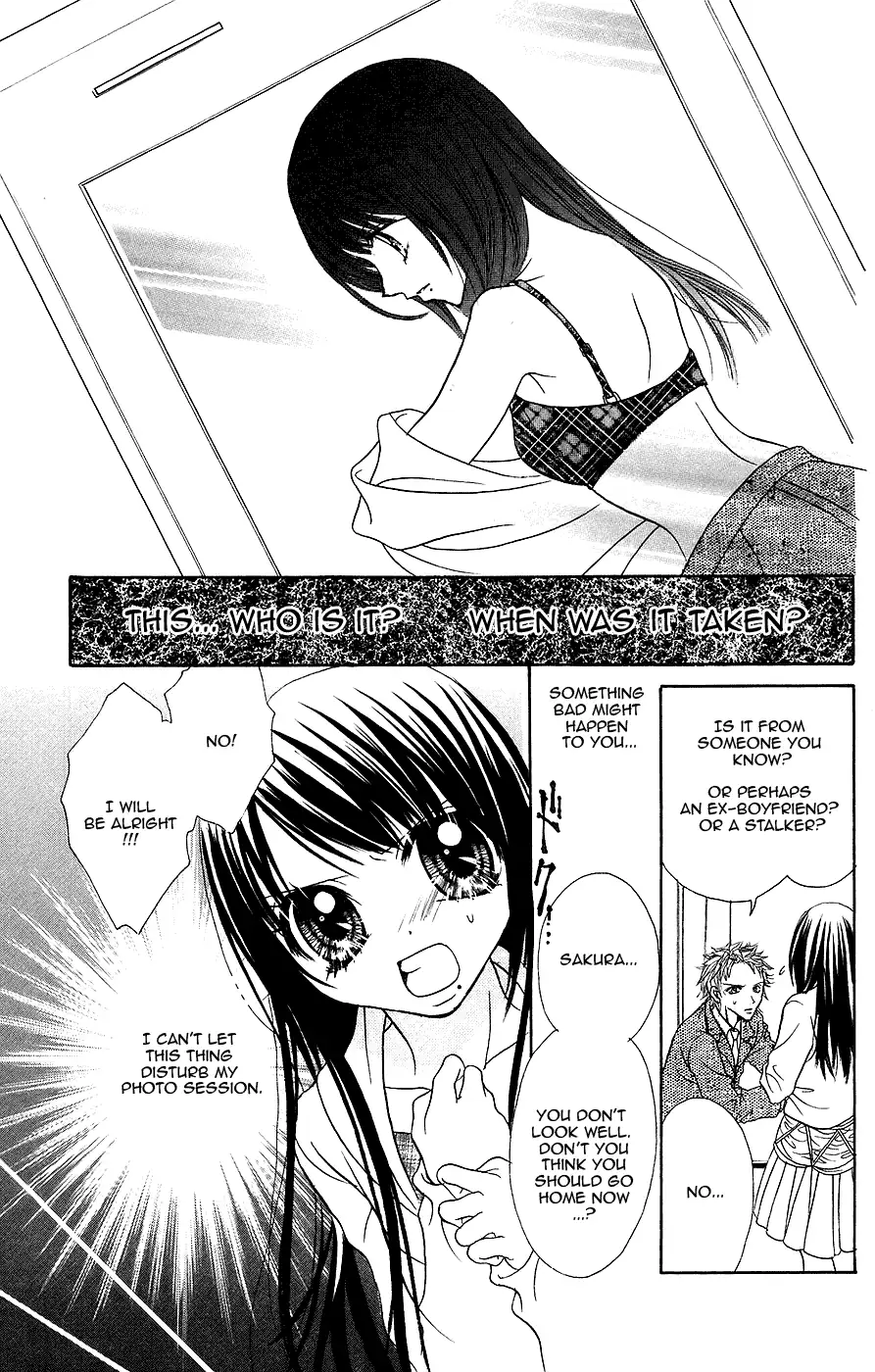 Read Jigoku Shoujo chapter 3 image 11 on Lezhin