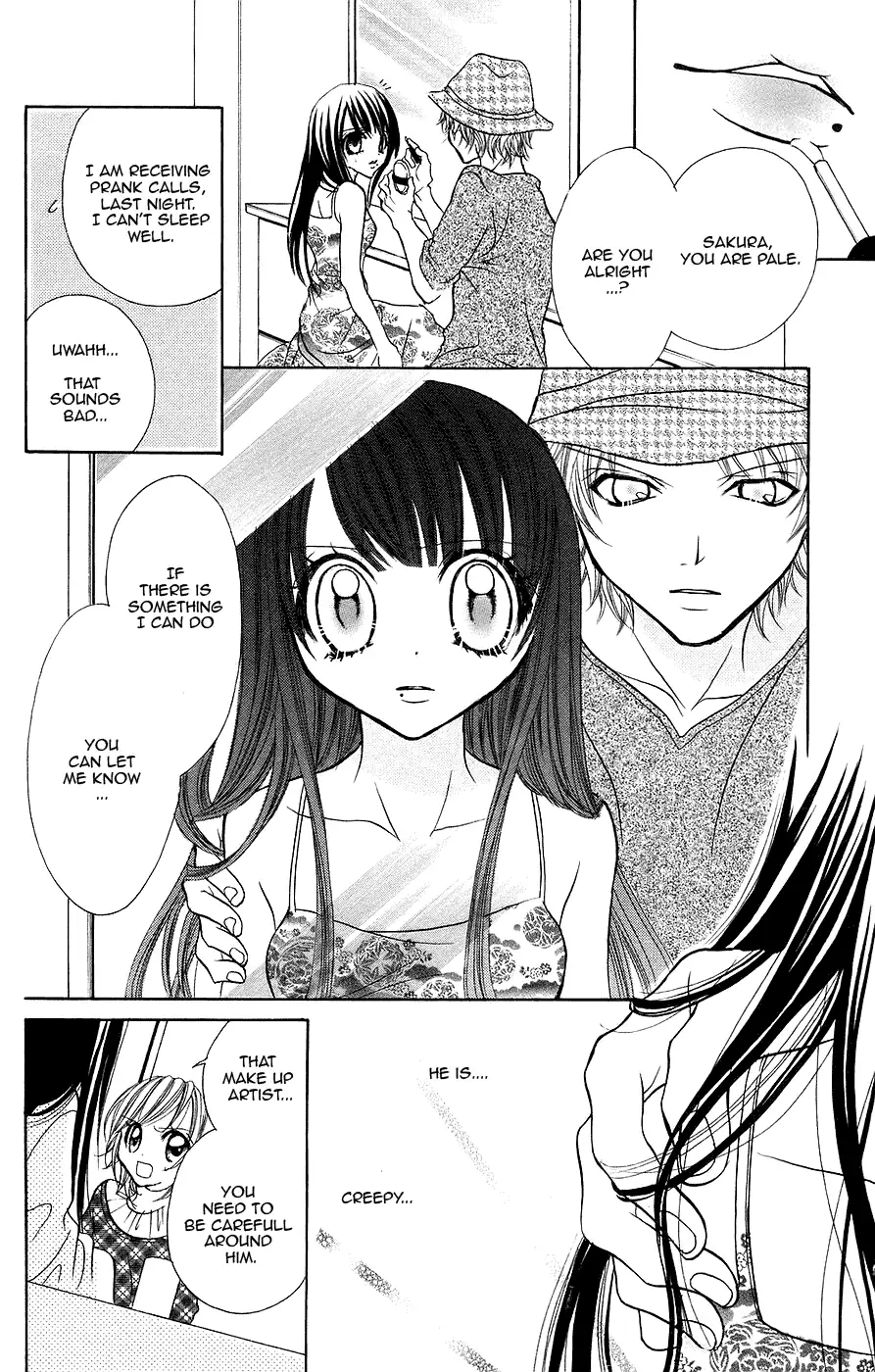 Read Jigoku Shoujo chapter 3 image 12 on Lezhin