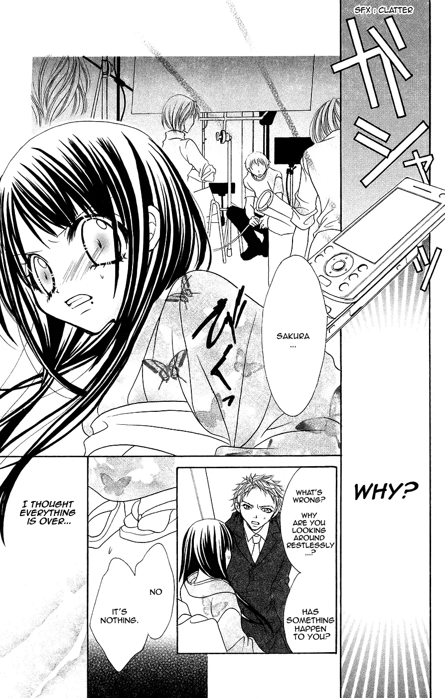 Read Jigoku Shoujo chapter 3 image 15 on Lezhin