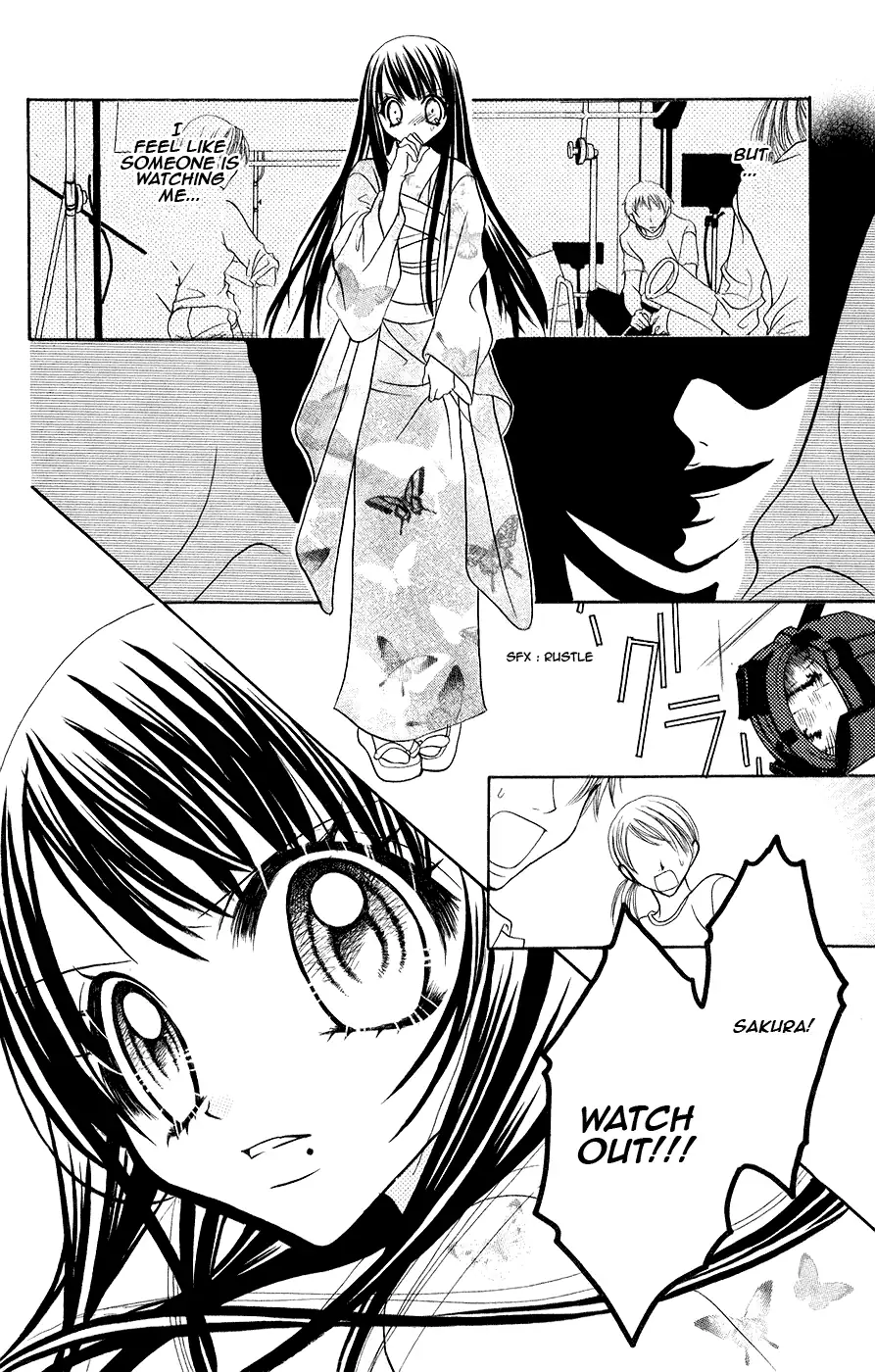 Read Jigoku Shoujo chapter 3 image 16 on Lezhin