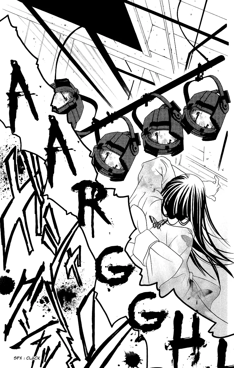Read Jigoku Shoujo chapter 3 image 17 on Lezhin