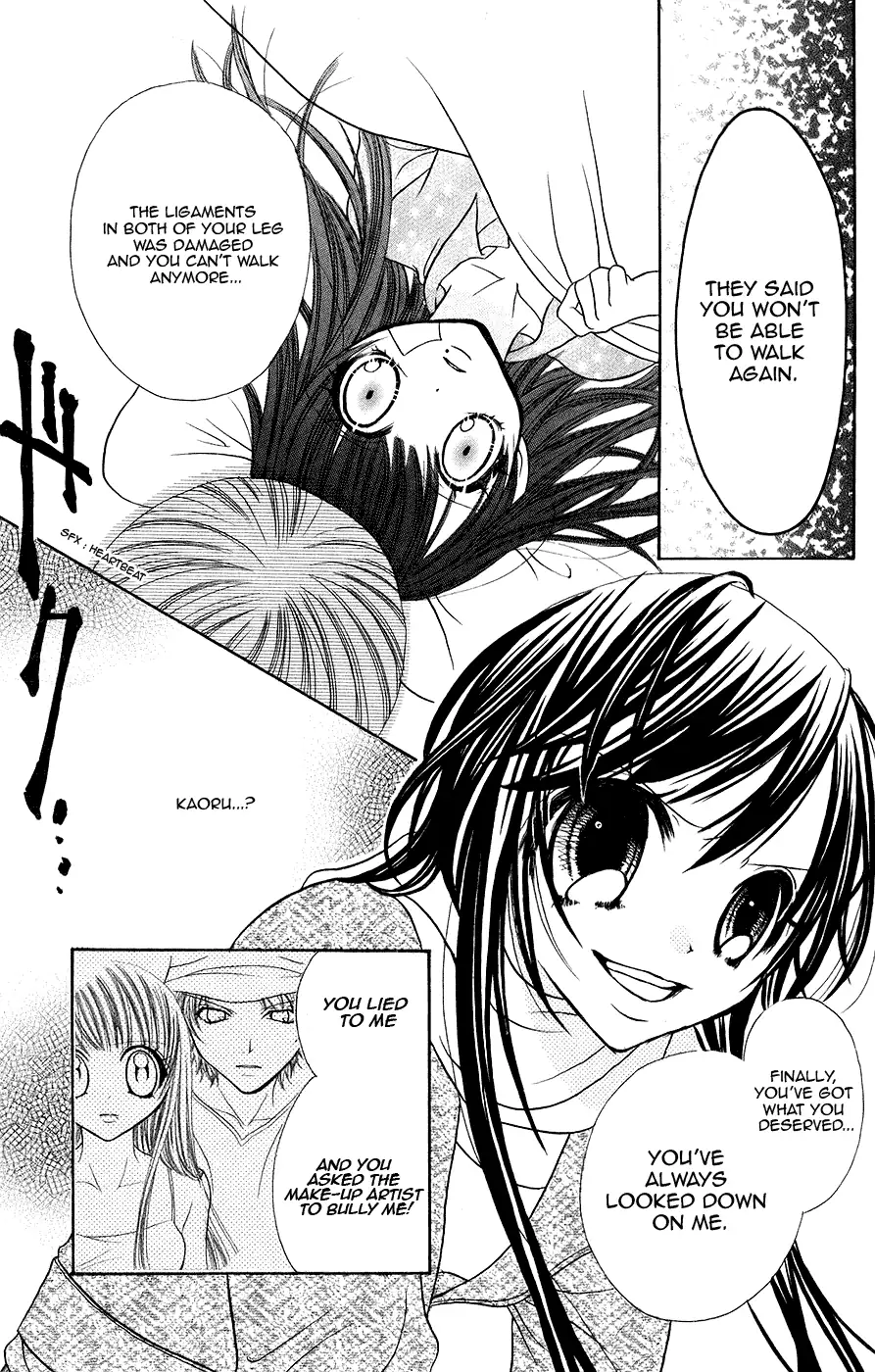 Read Jigoku Shoujo chapter 3 image 21 on Lezhin