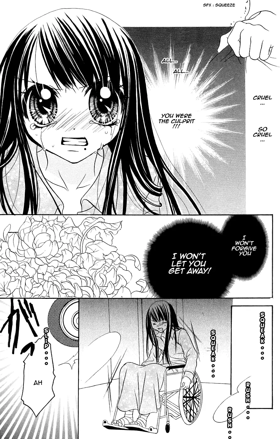 Read Jigoku Shoujo chapter 3 image 23 on Lezhin