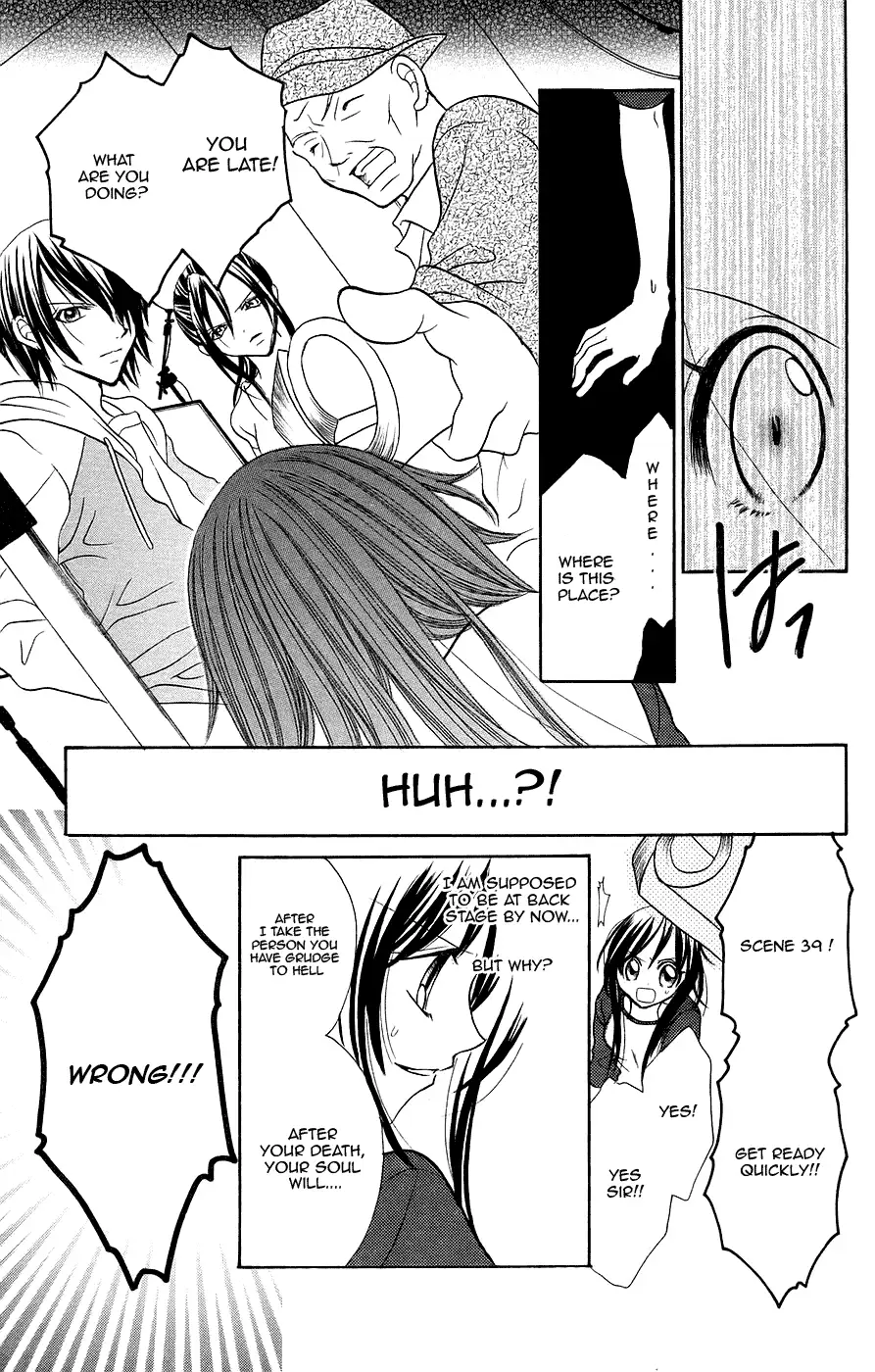 Read Jigoku Shoujo chapter 3 image 27 on Lezhin