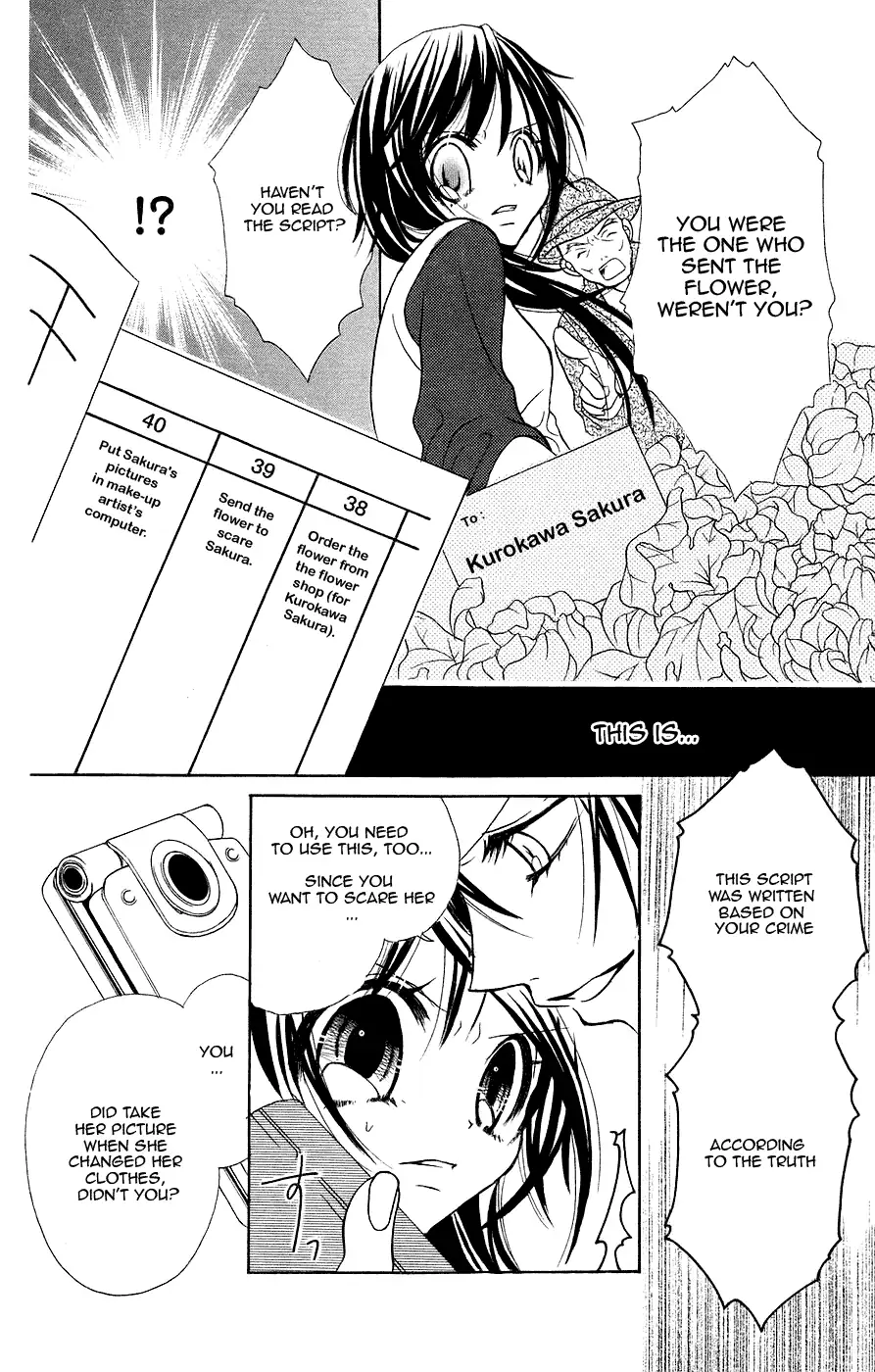 Read Jigoku Shoujo chapter 3 image 28 on Lezhin