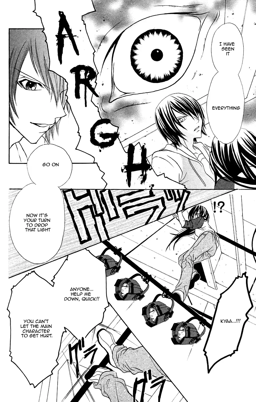 Read Jigoku Shoujo chapter 3 image 30 on Lezhin