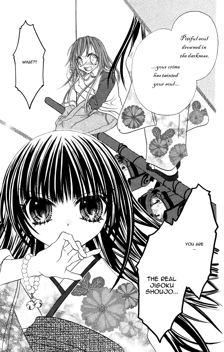 Read Jigoku Shoujo chapter 3 image 31 on Lezhin