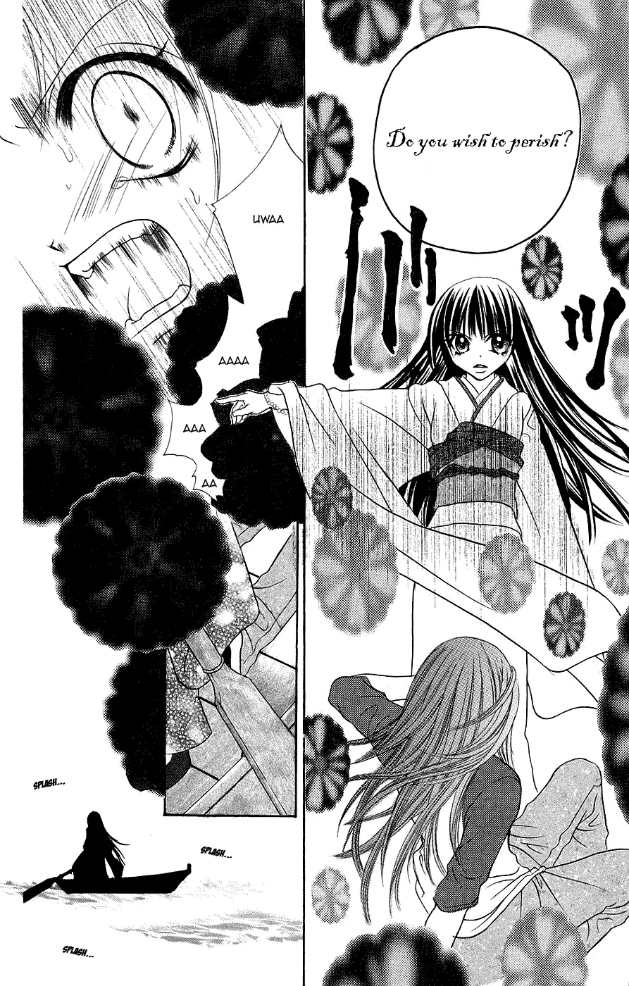 Read Jigoku Shoujo chapter 3 image 32 on Lezhin