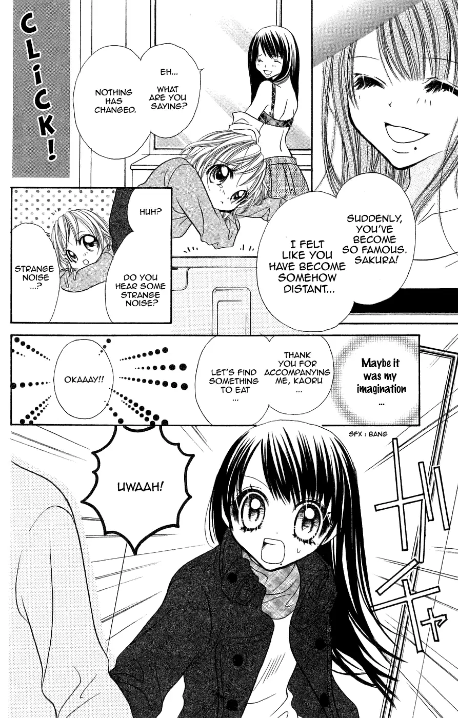 Read Jigoku Shoujo chapter 3 image 6 on Lezhin
