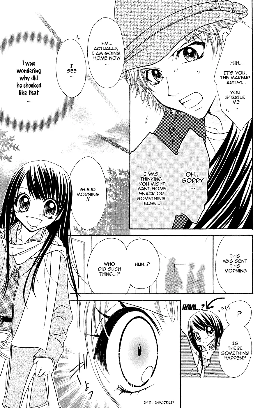 Read Jigoku Shoujo chapter 3 image 7 on Lezhin