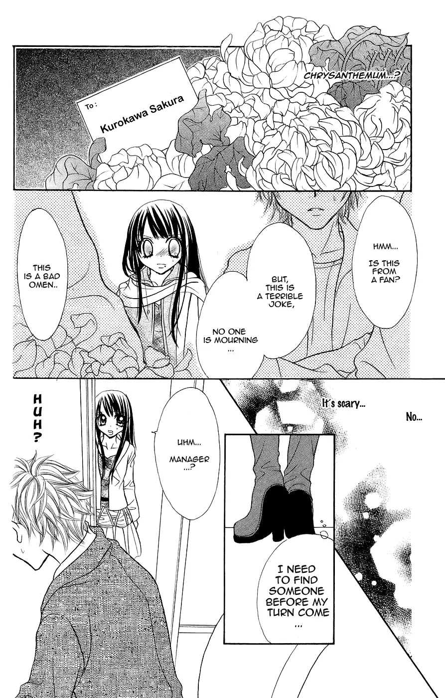 Read Jigoku Shoujo chapter 3 image 8 on Lezhin