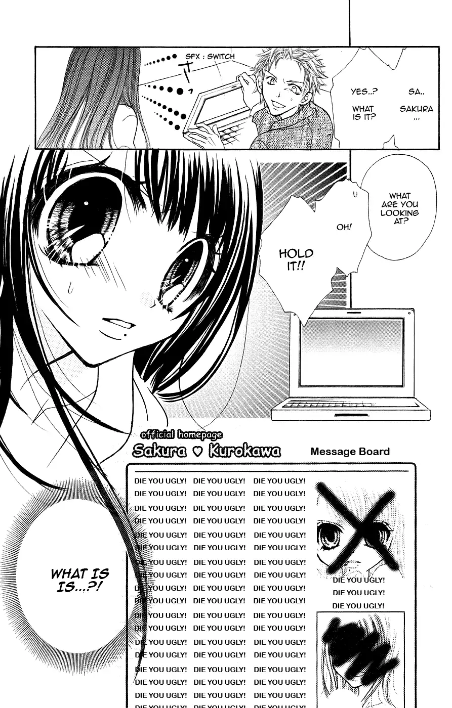 Read Jigoku Shoujo chapter 3 image 9 on Lezhin