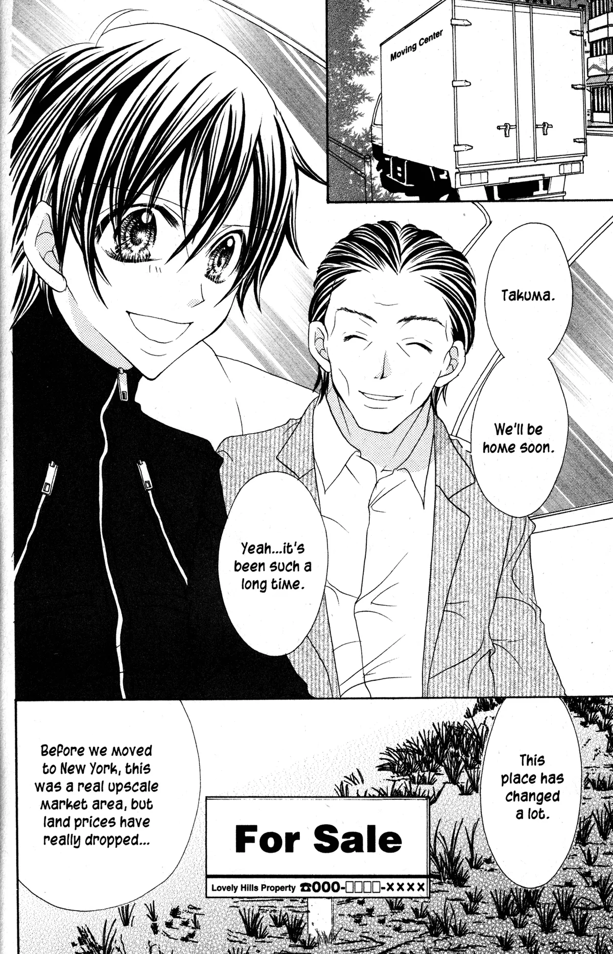 Read Jigoku Shoujo chapter 30 image 1 on Lezhin