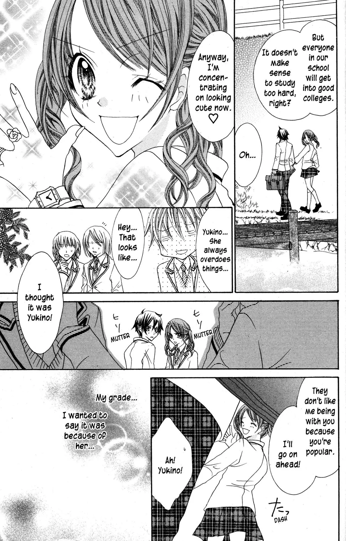 Read Jigoku Shoujo chapter 30 image 10 on Lezhin